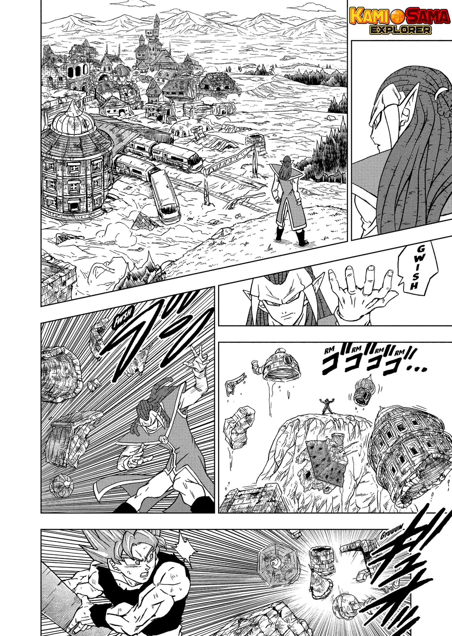 Read Dragon Ball Super (pt) Manga Online