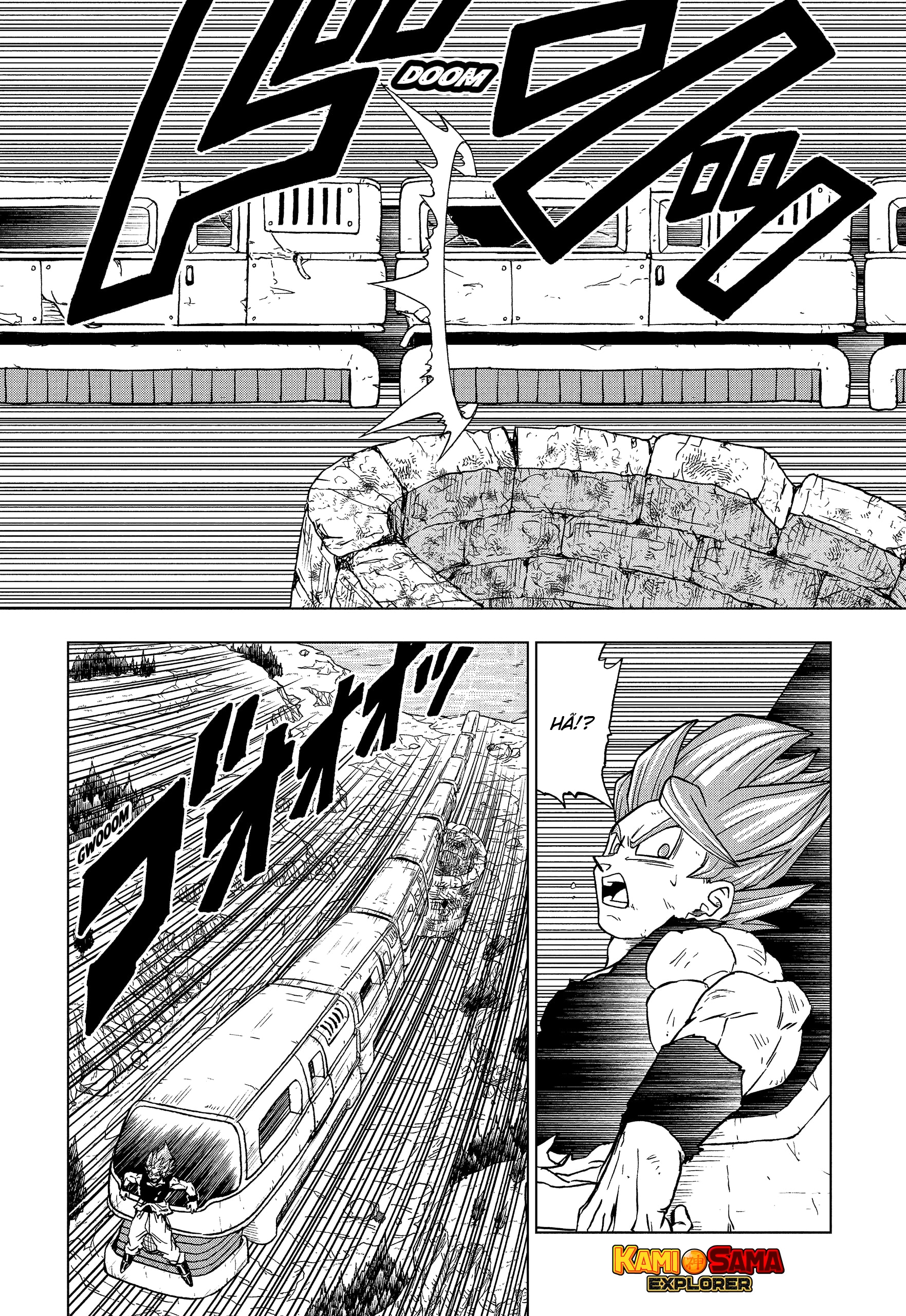 Read Dragon Ball Super (pt) Manga Online
