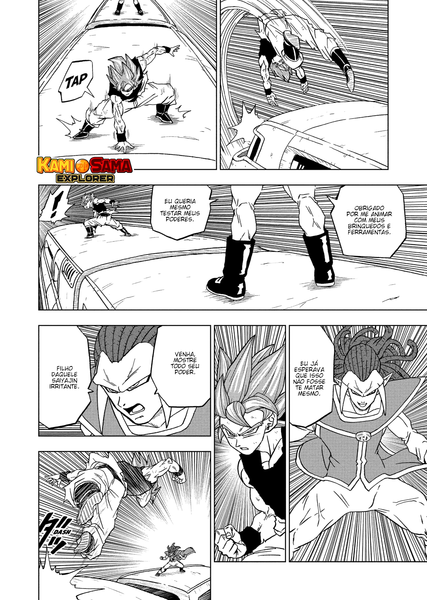Read Dragon Ball Super (pt) Manga Online