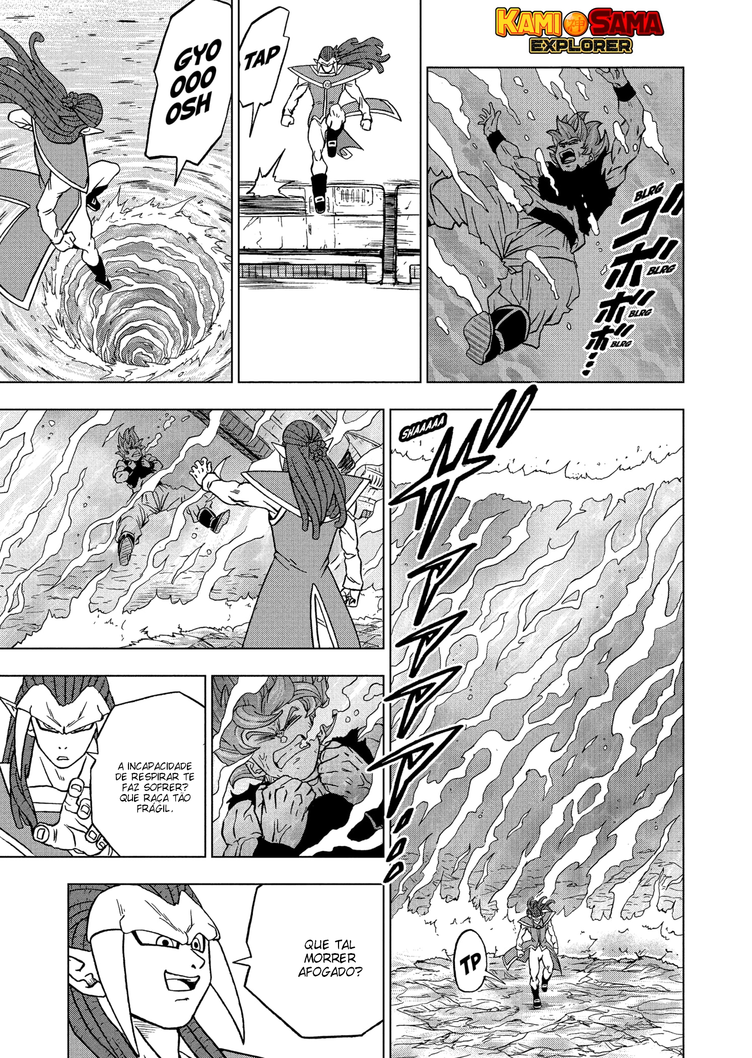 Read Dragon Ball Super (pt) Manga Online
