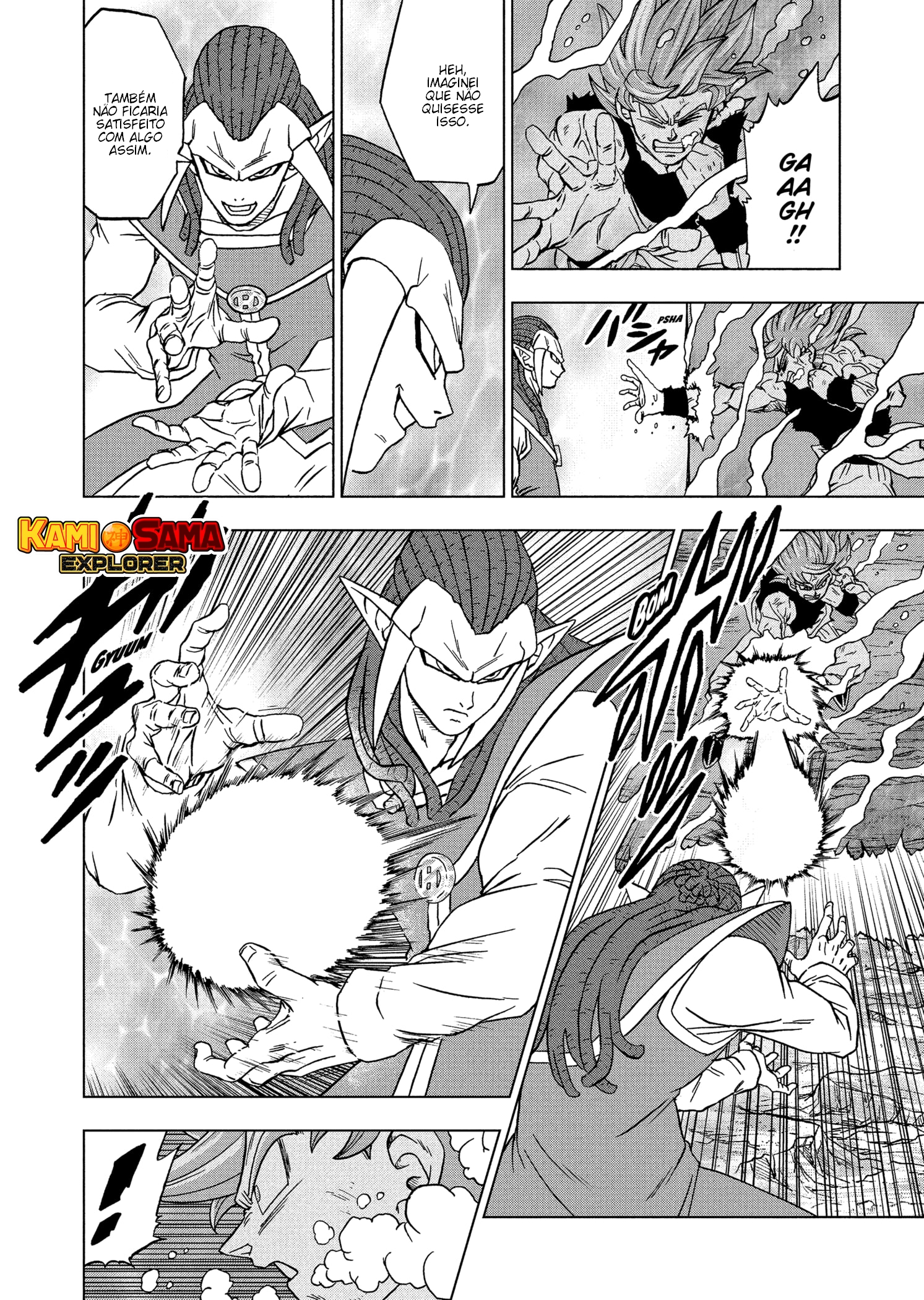 Read Dragon Ball Super (pt) Manga Online