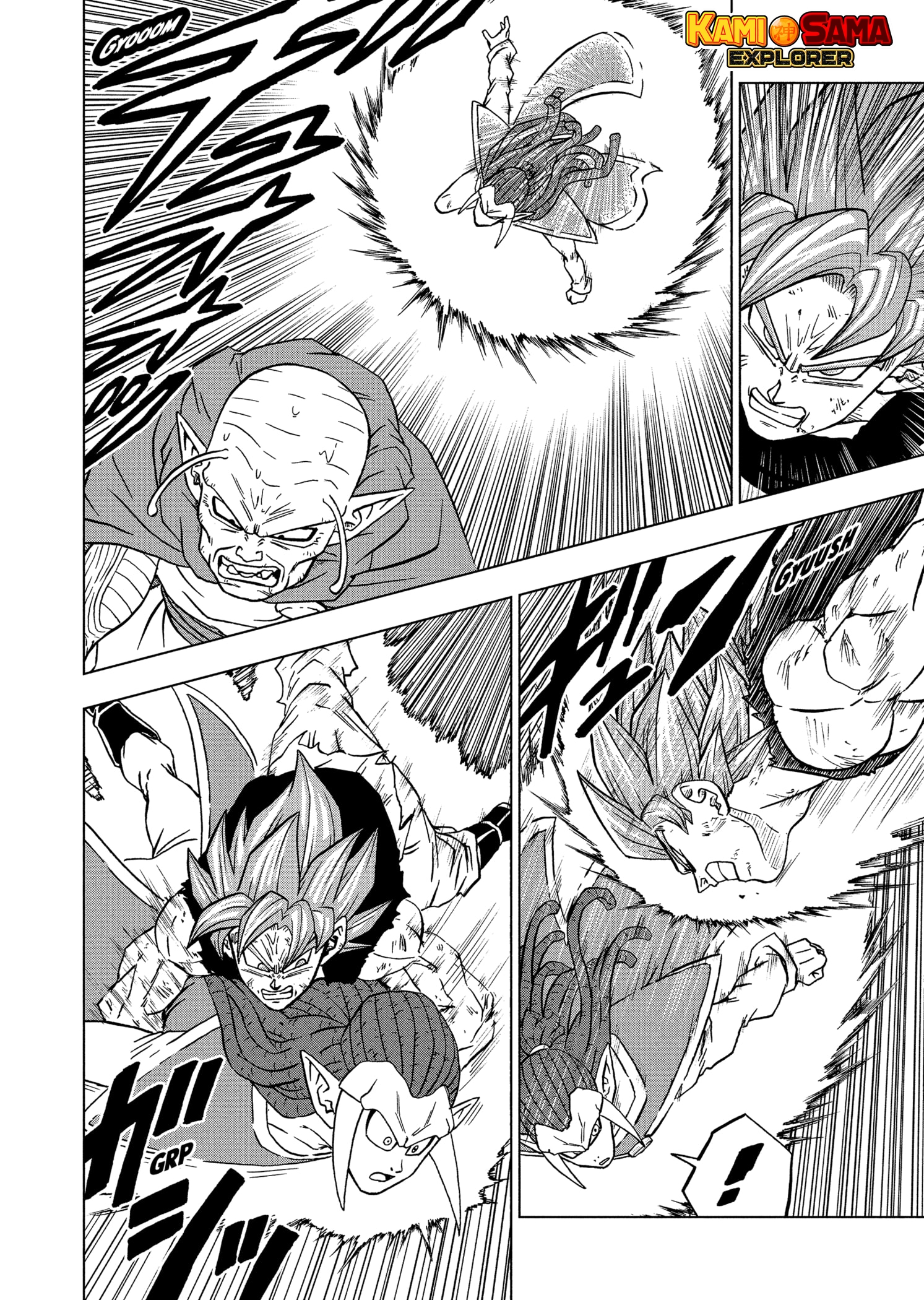 Read Dragon Ball Super (pt) Manga Online