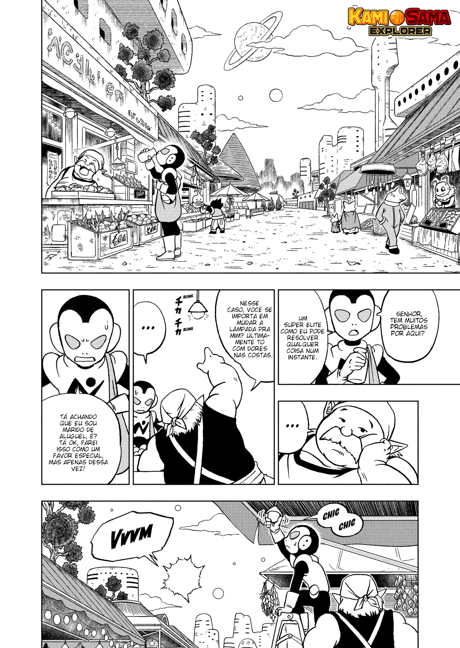 Read Dragon Ball Super (pt) Manga Online