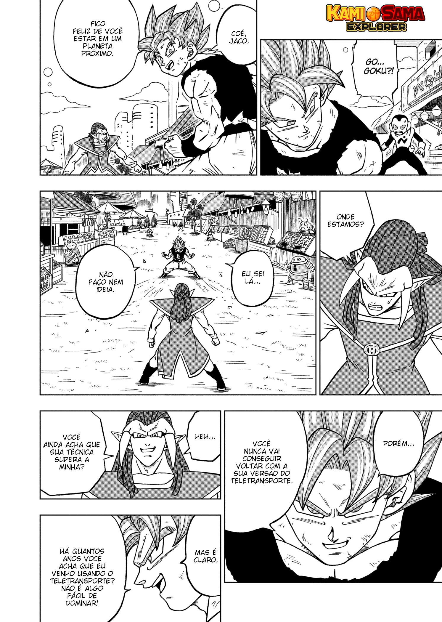 Read Dragon Ball Super (pt) Manga Online