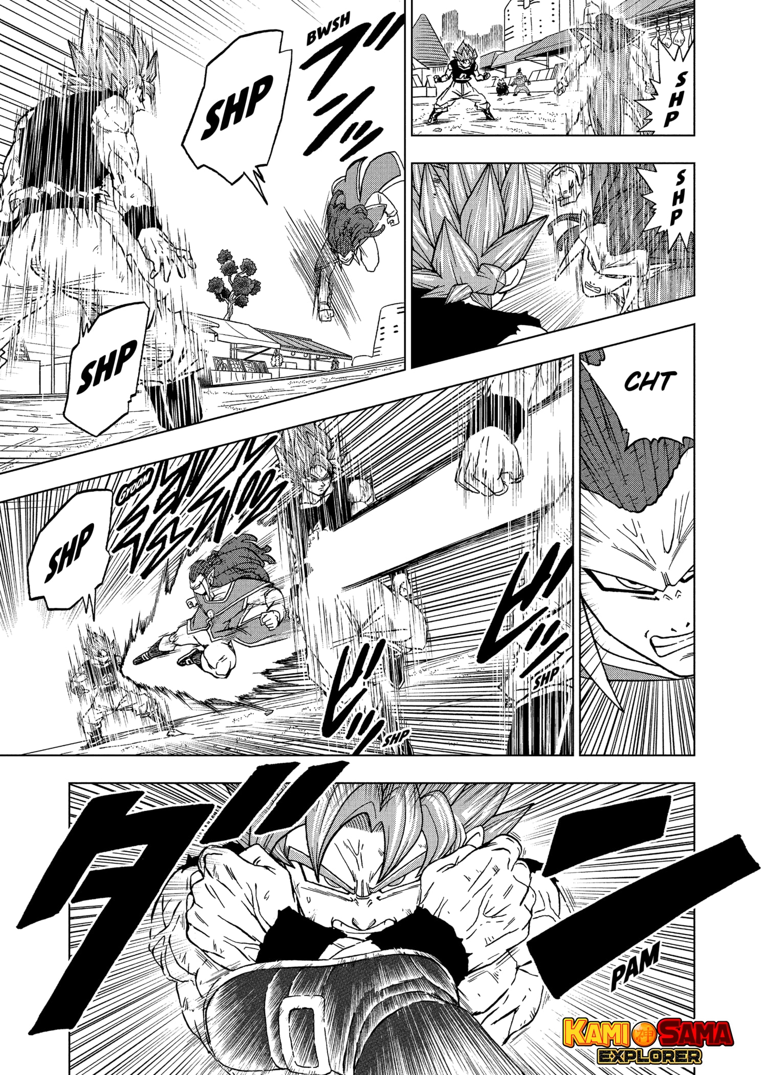 Read Dragon Ball Super (pt) Manga Online