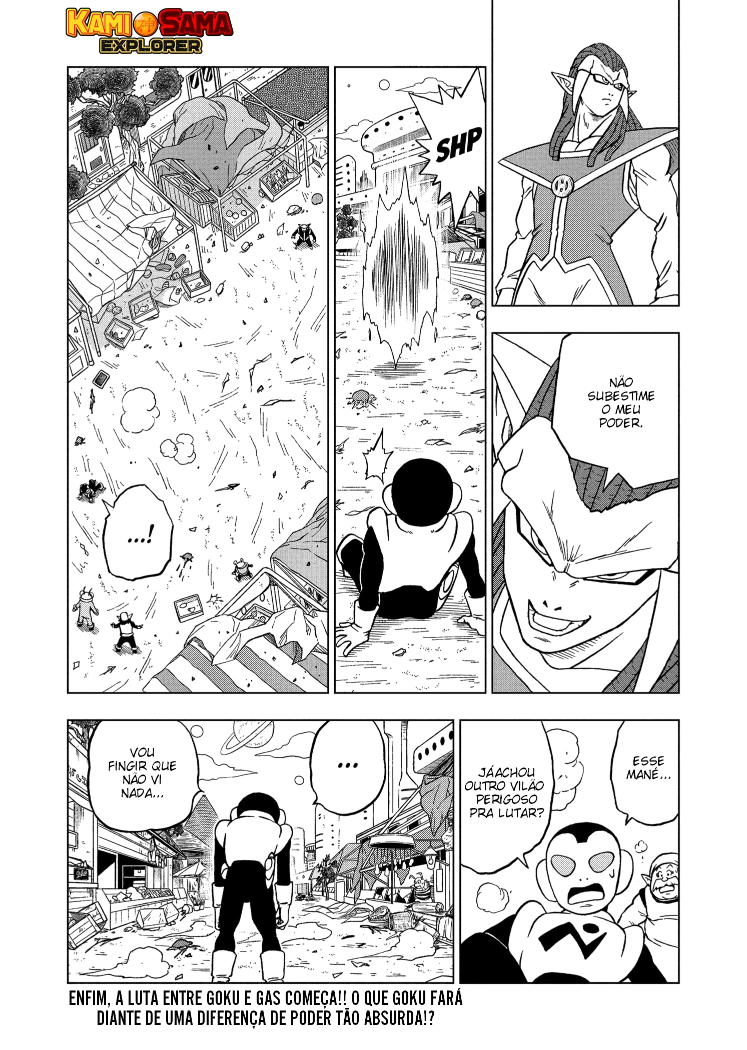 Read Dragon Ball Super (pt) Manga Online