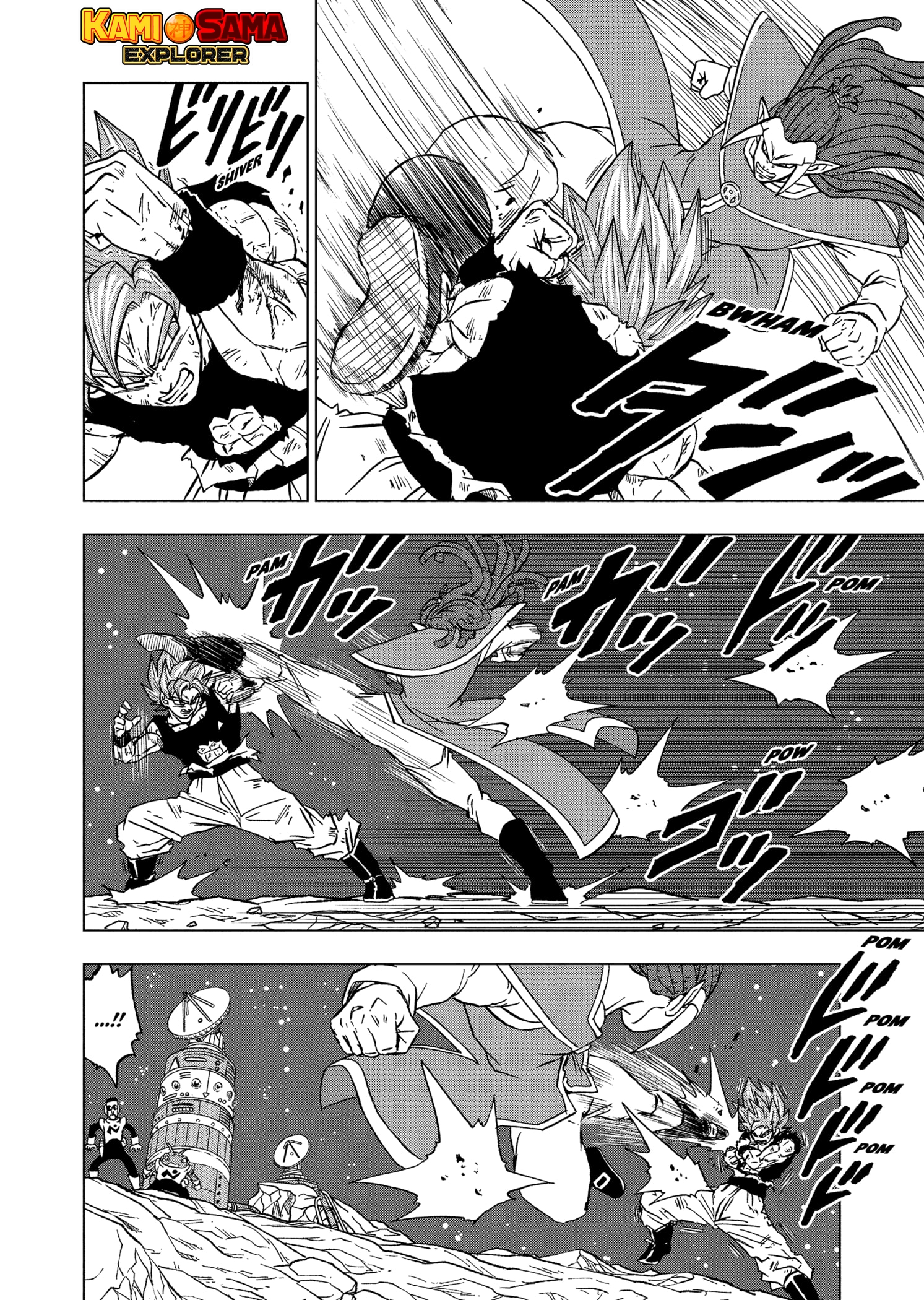 Read Dragon Ball Super (pt) Manga Online