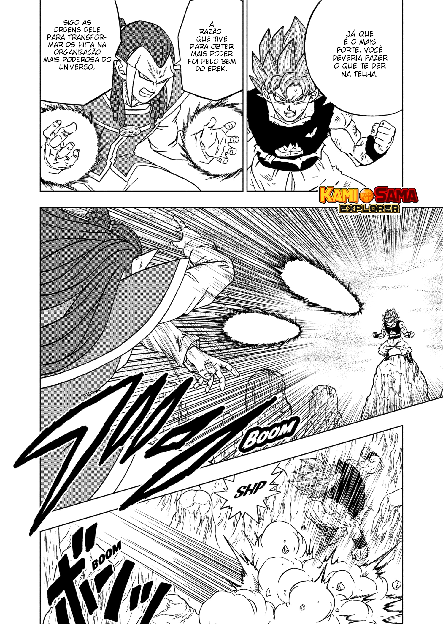 Read Dragon Ball Super (pt) Manga Online