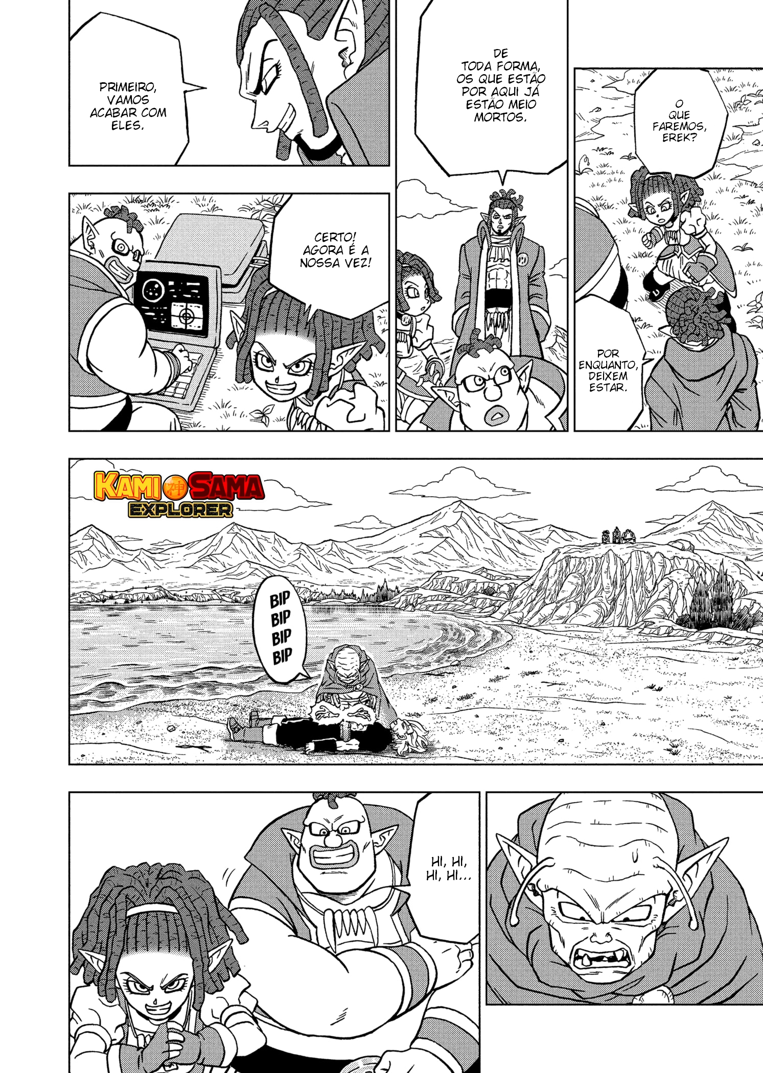 Read Dragon Ball Super (pt) Manga Online