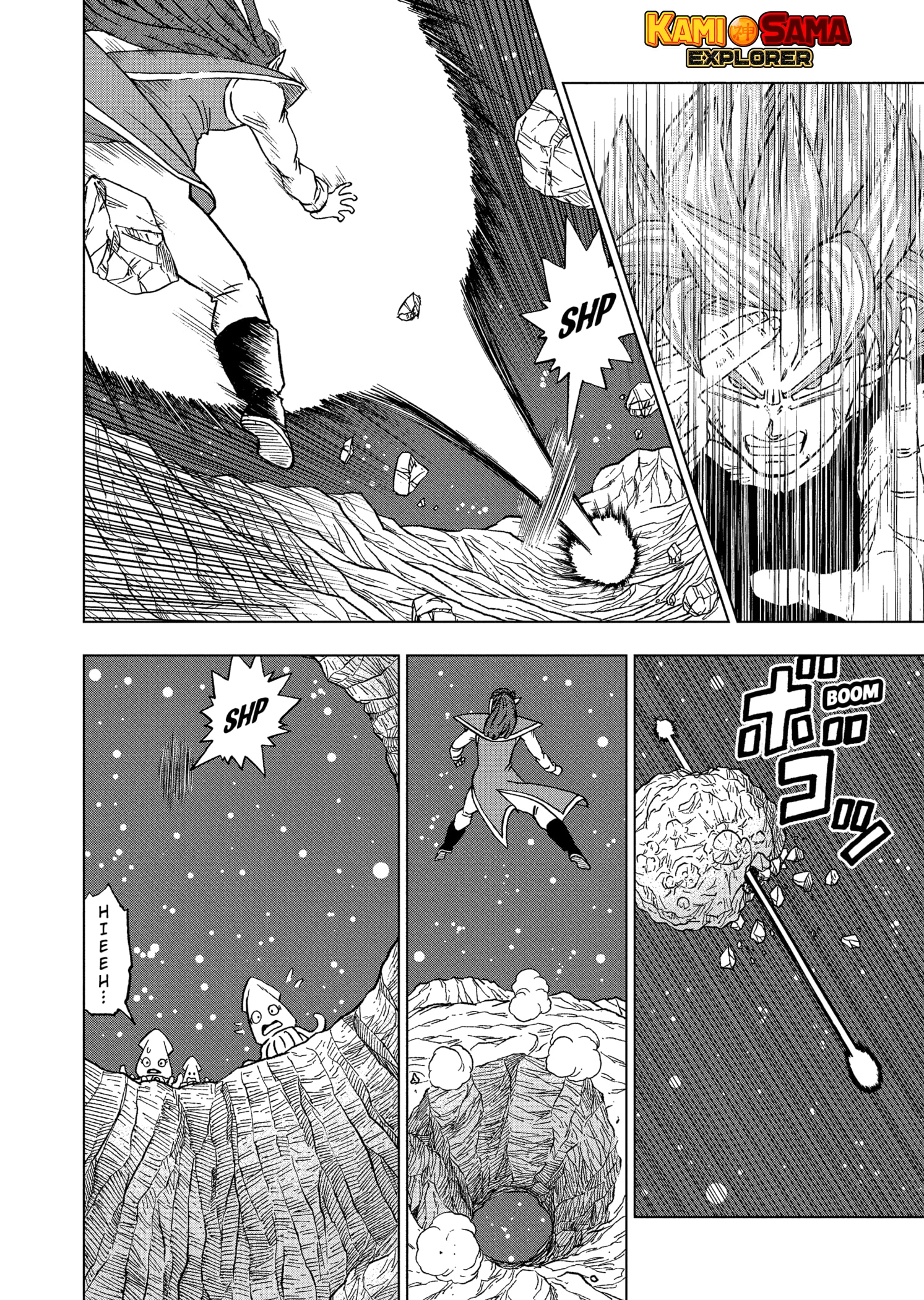 Read Dragon Ball Super (pt) Manga Online