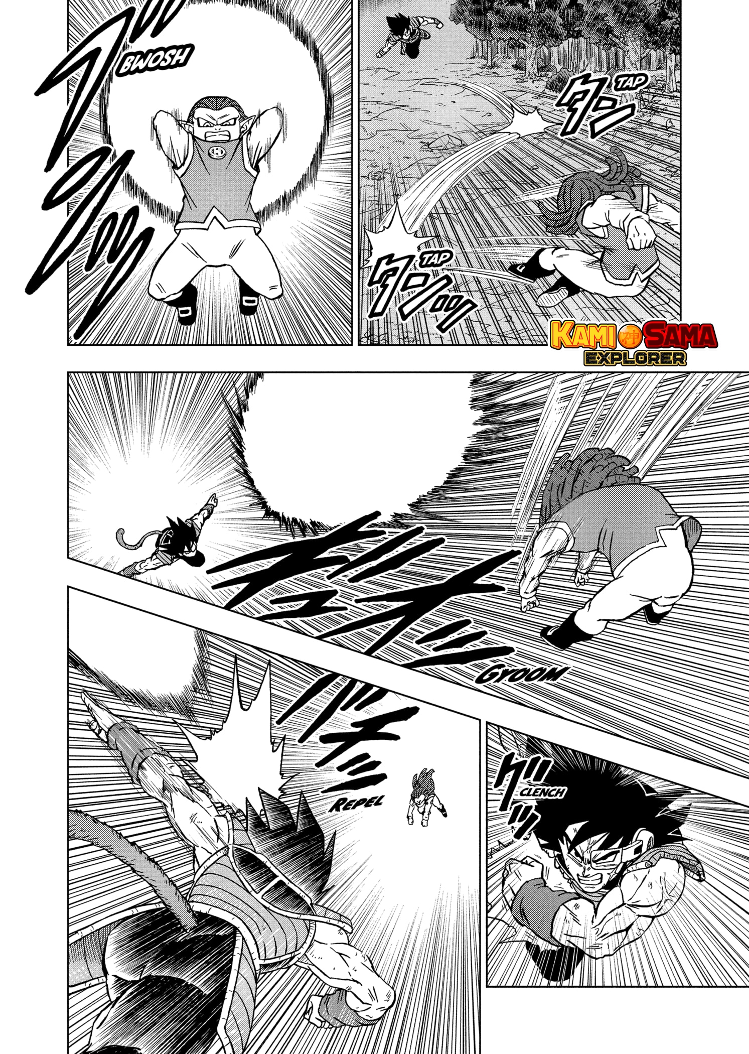 Read Dragon Ball Super (pt) Manga Online