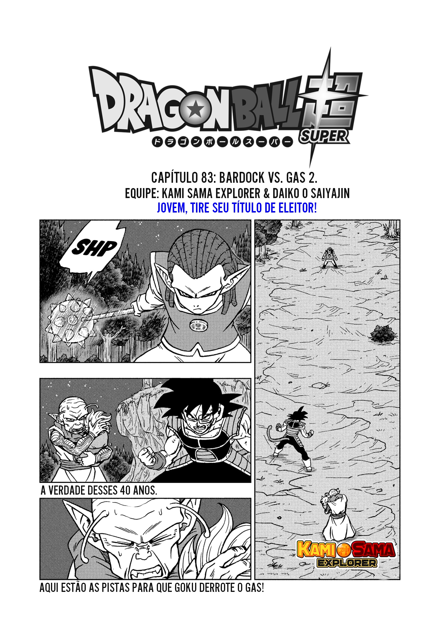 Read Dragon Ball Super (pt) Manga Online
