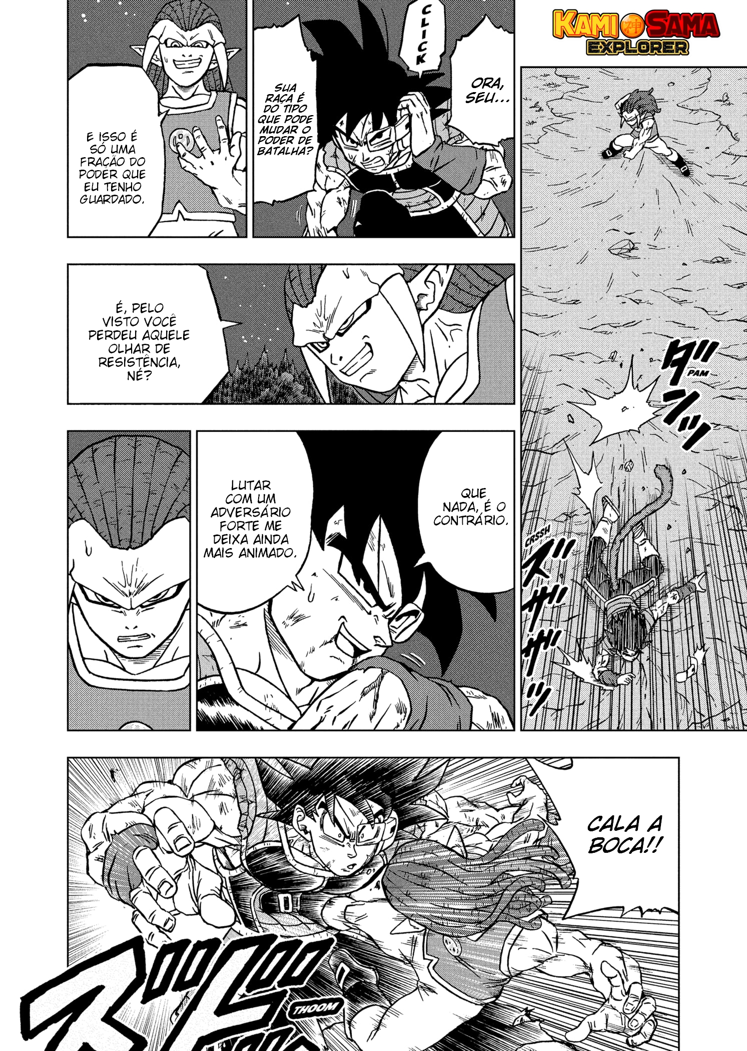 Read Dragon Ball Super (pt) Manga Online