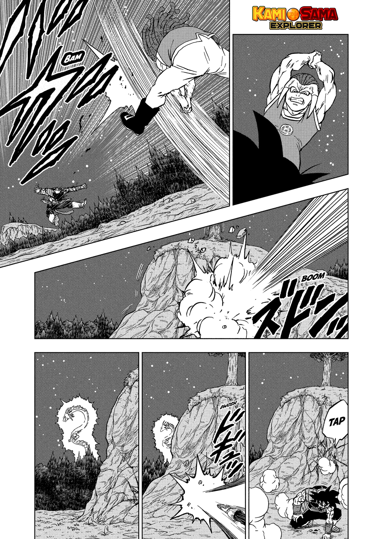 Read Dragon Ball Super (pt) Manga Online