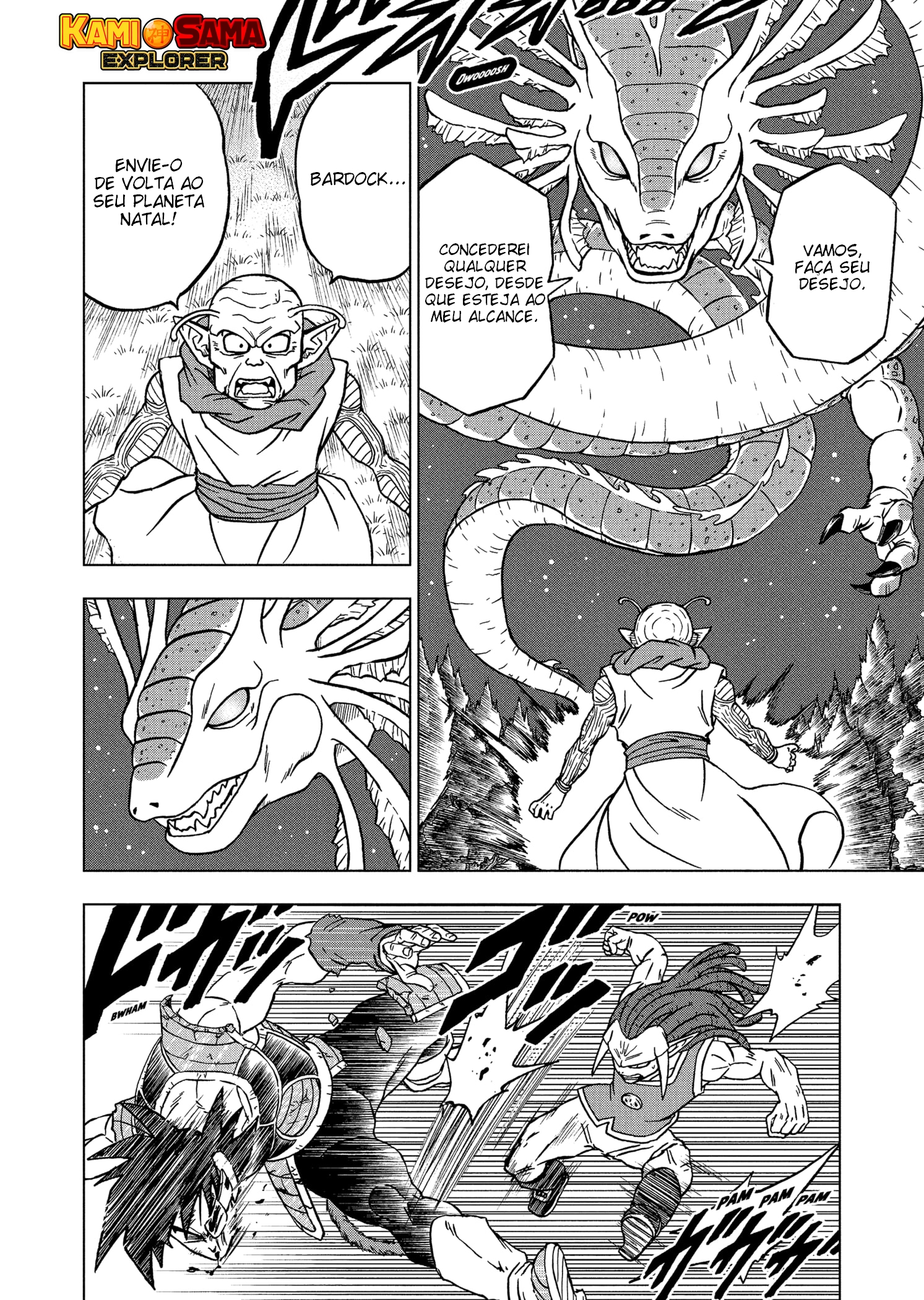 Read Dragon Ball Super (pt) Manga Online