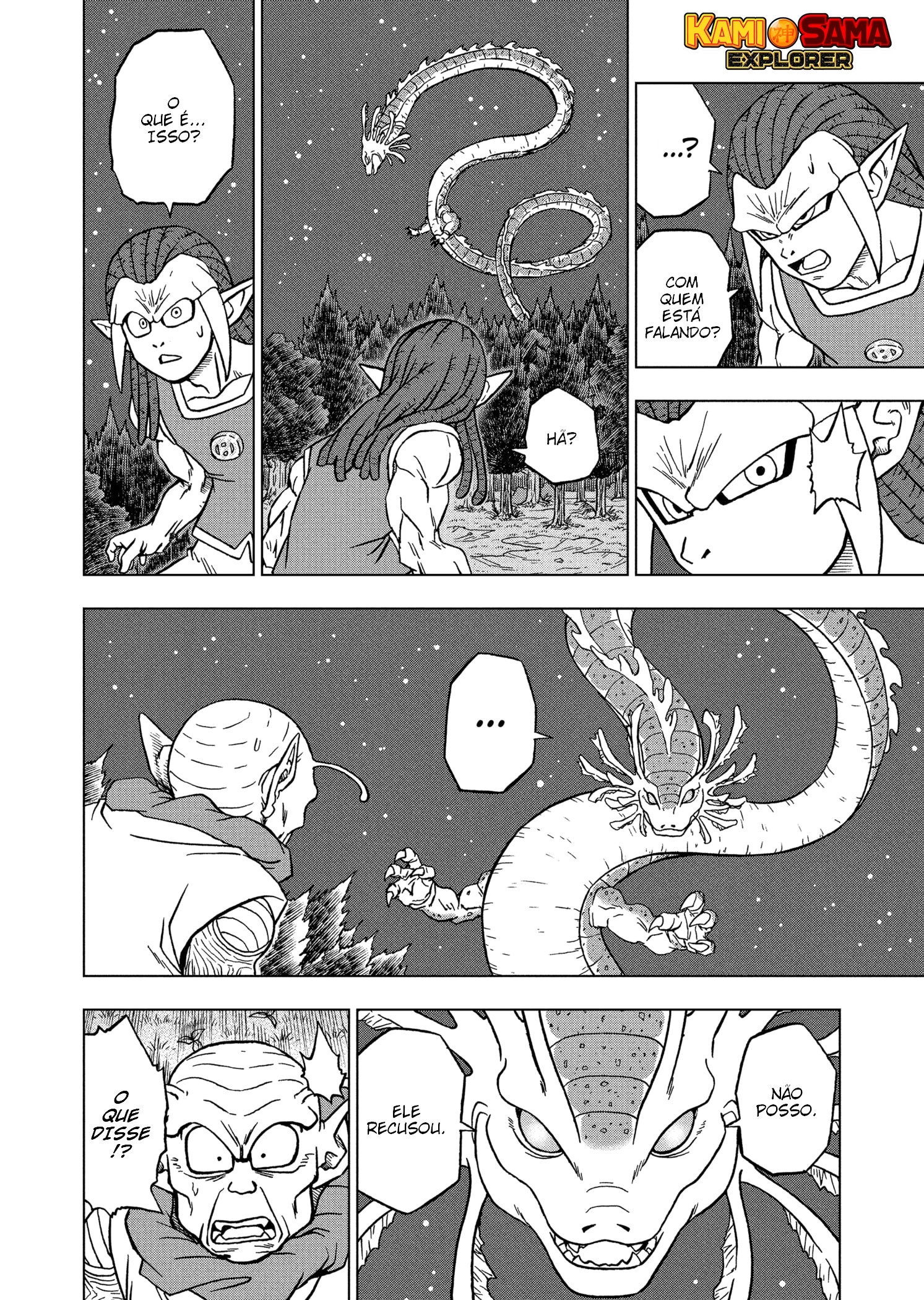 Read Dragon Ball Super (pt) Manga Online