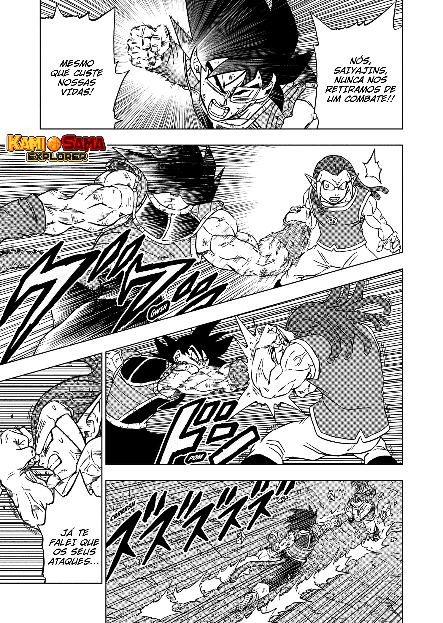 Read Dragon Ball Super (pt) Manga Online