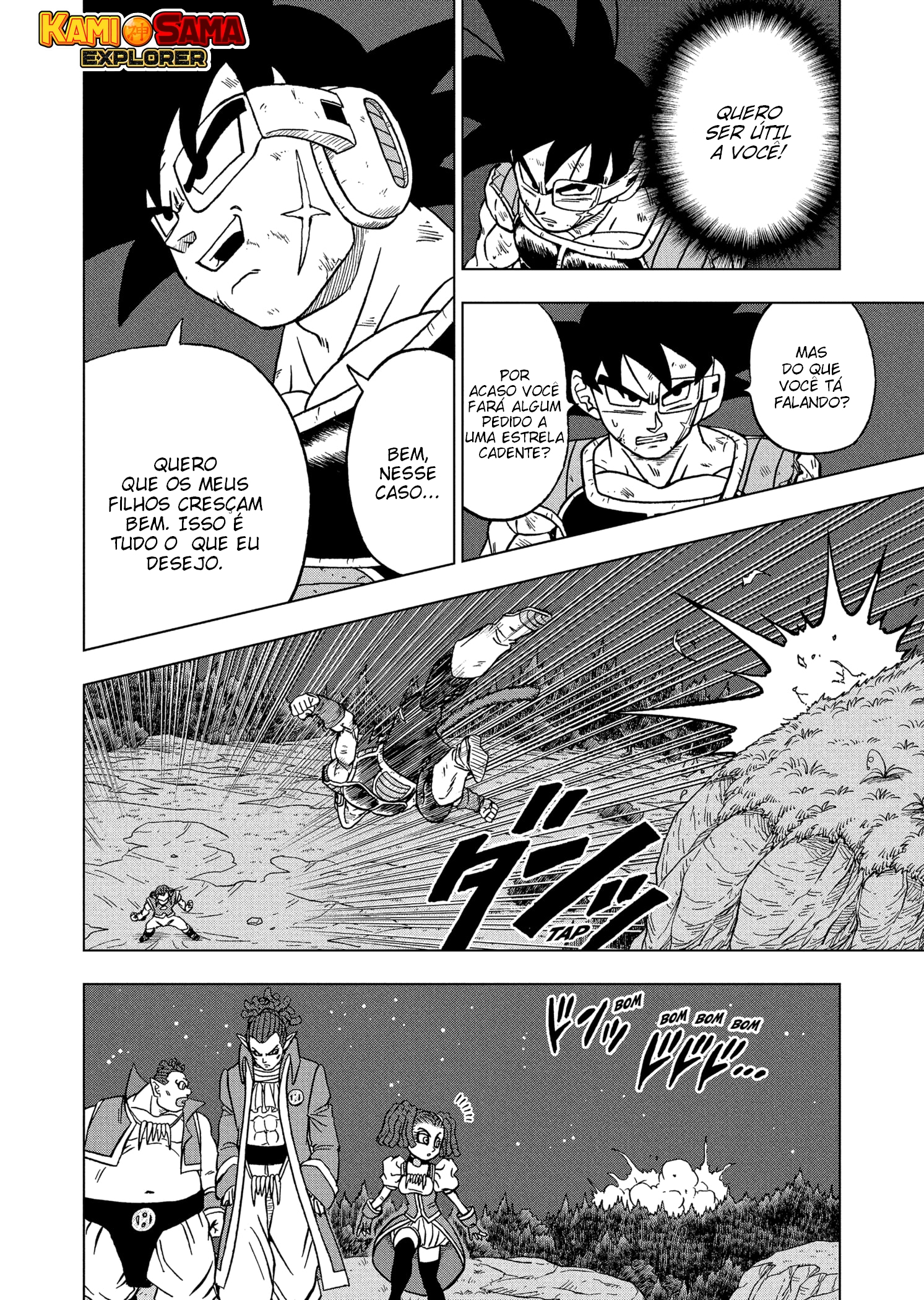 Read Dragon Ball Super (pt) Manga Online