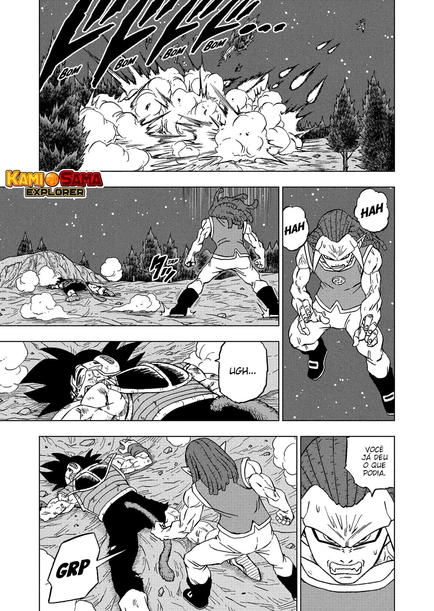 Read Dragon Ball Super (pt) Manga Online
