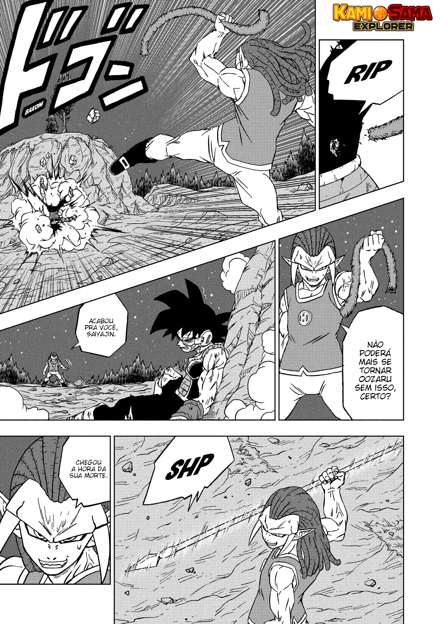 Read Dragon Ball Super (pt) Manga Online