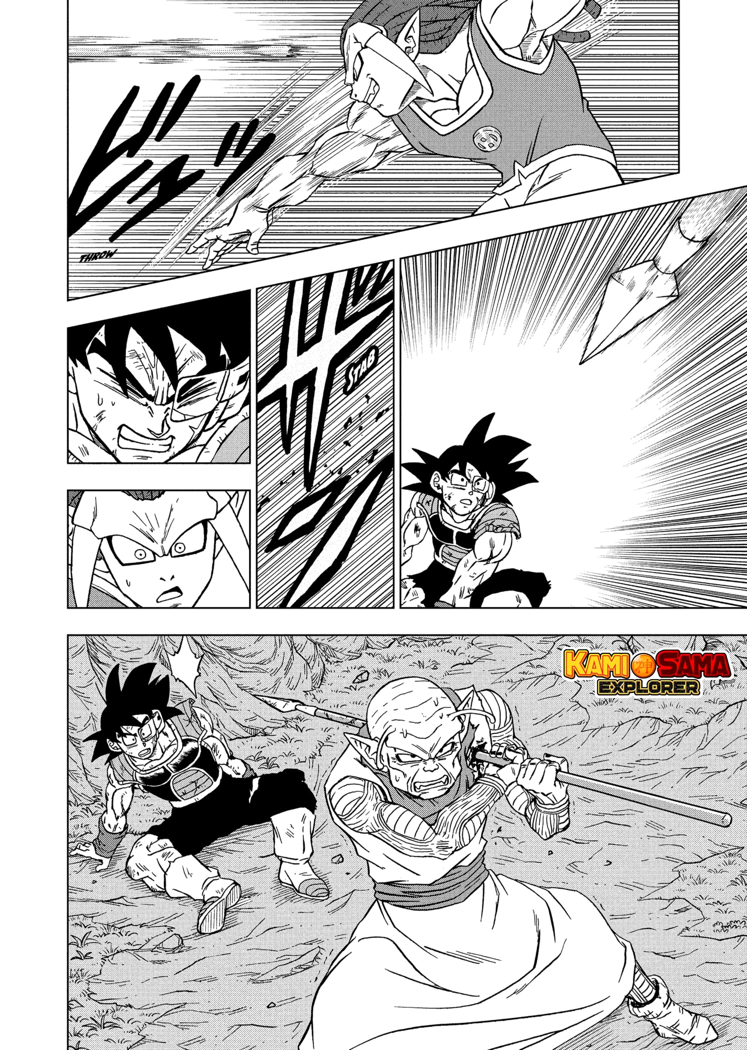 Read Dragon Ball Super (pt) Manga Online