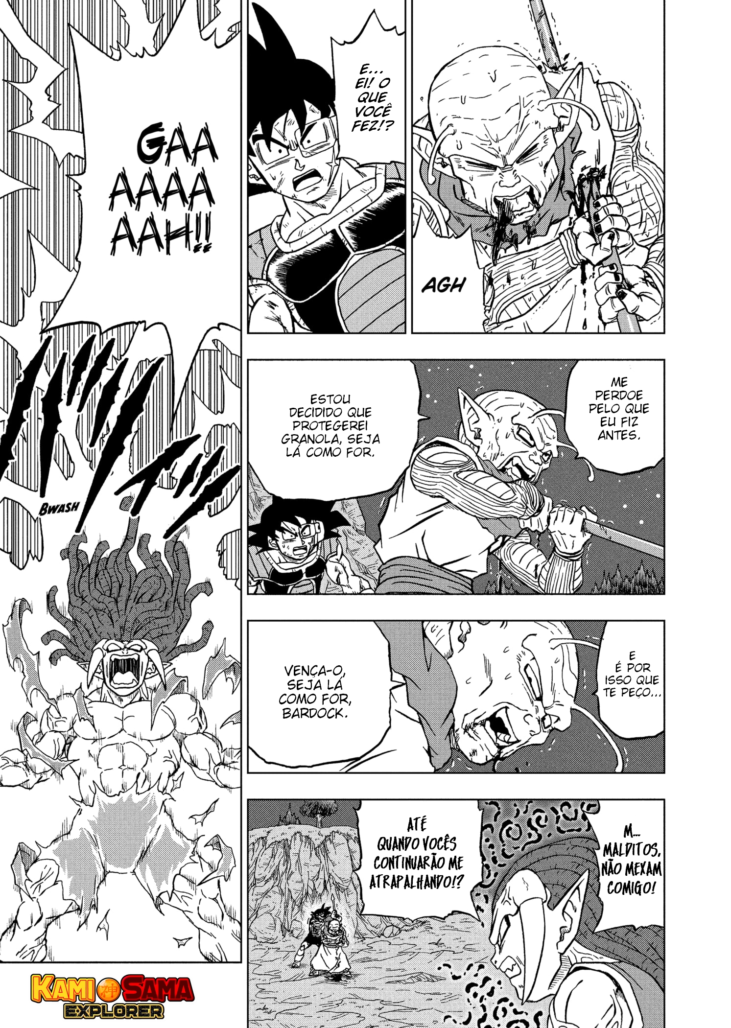 Read Dragon Ball Super (pt) Manga Online