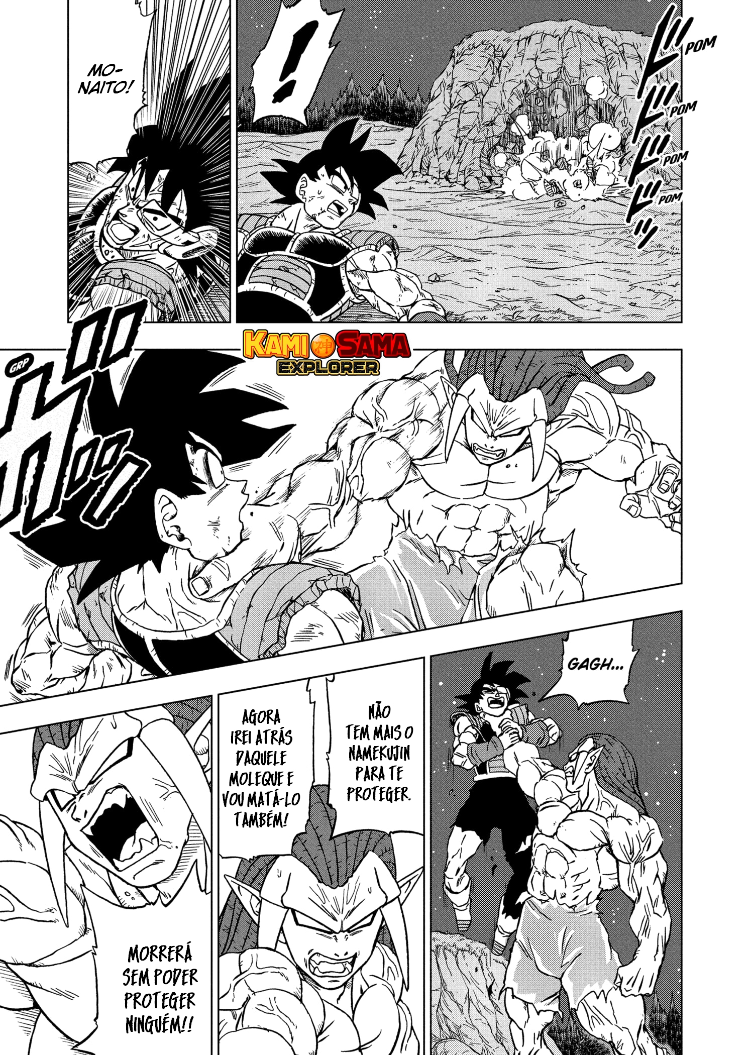 Read Dragon Ball Super (pt) Manga Online
