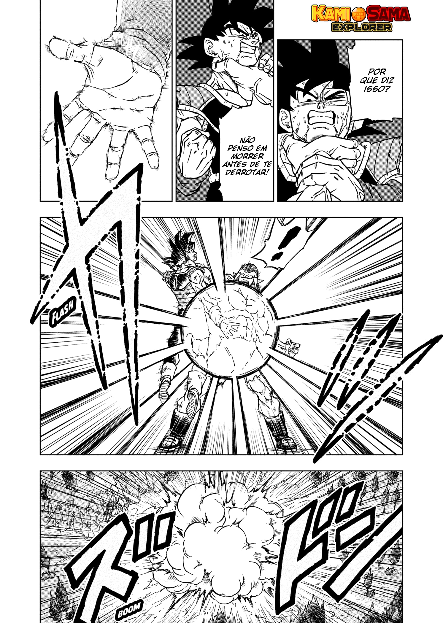 Read Dragon Ball Super (pt) Manga Online