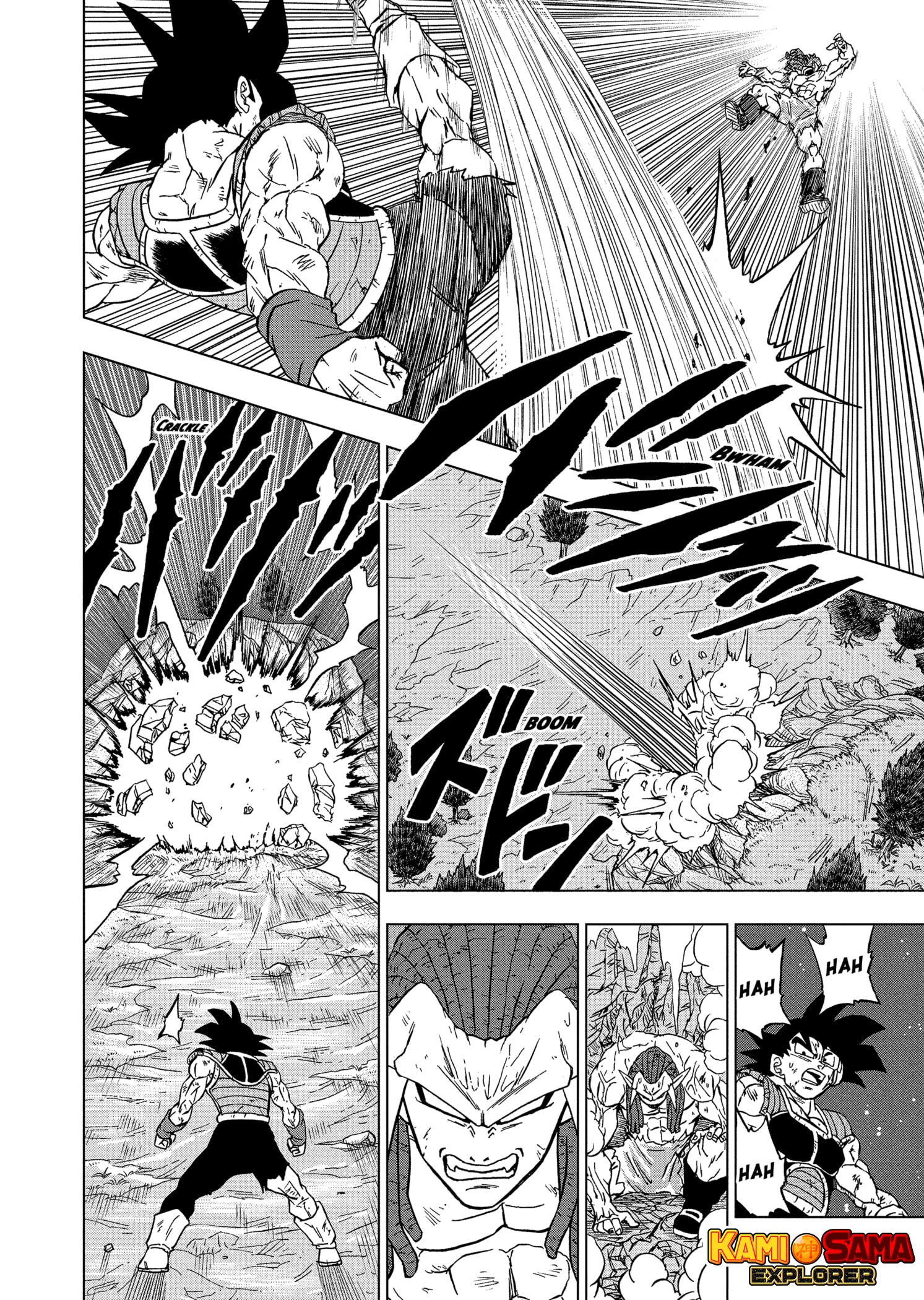 Read Dragon Ball Super (pt) Manga Online