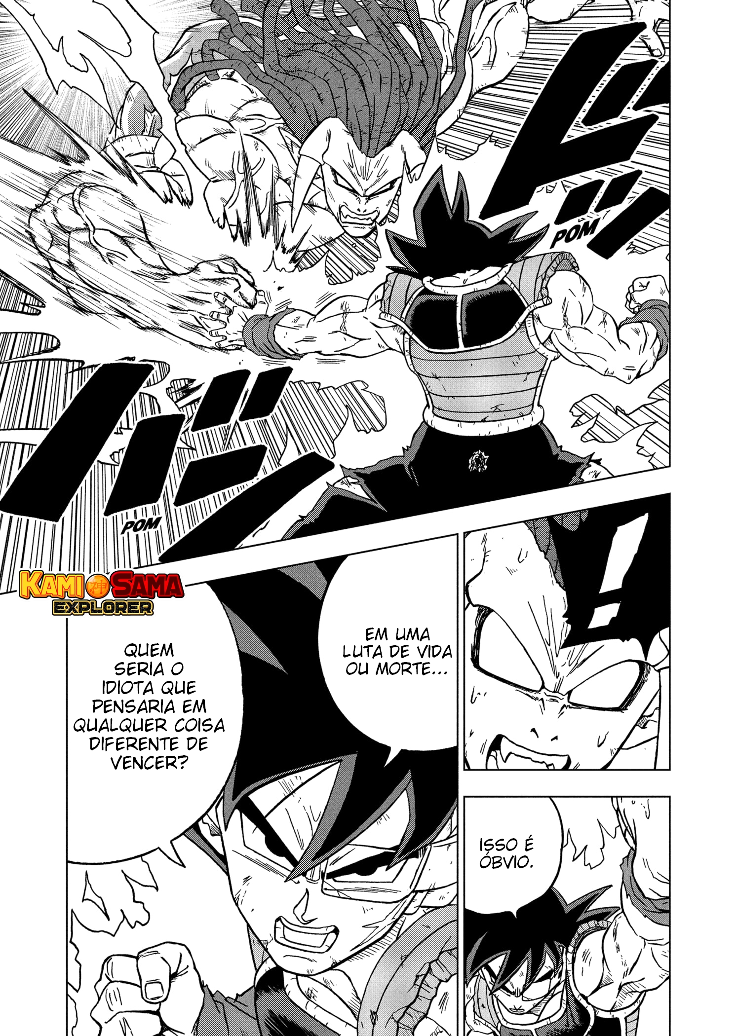 Read Dragon Ball Super (pt) Manga Online