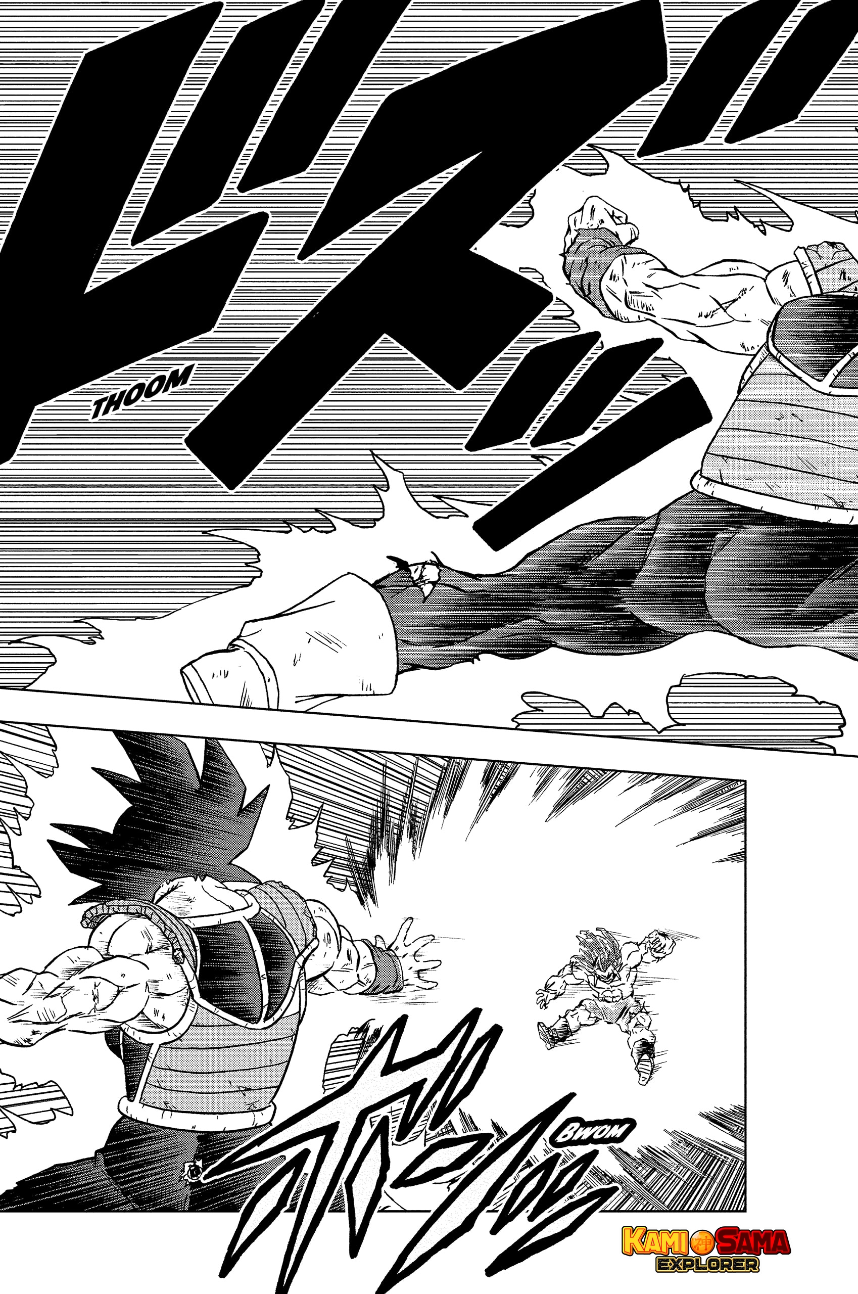 Read Dragon Ball Super (pt) Manga Online