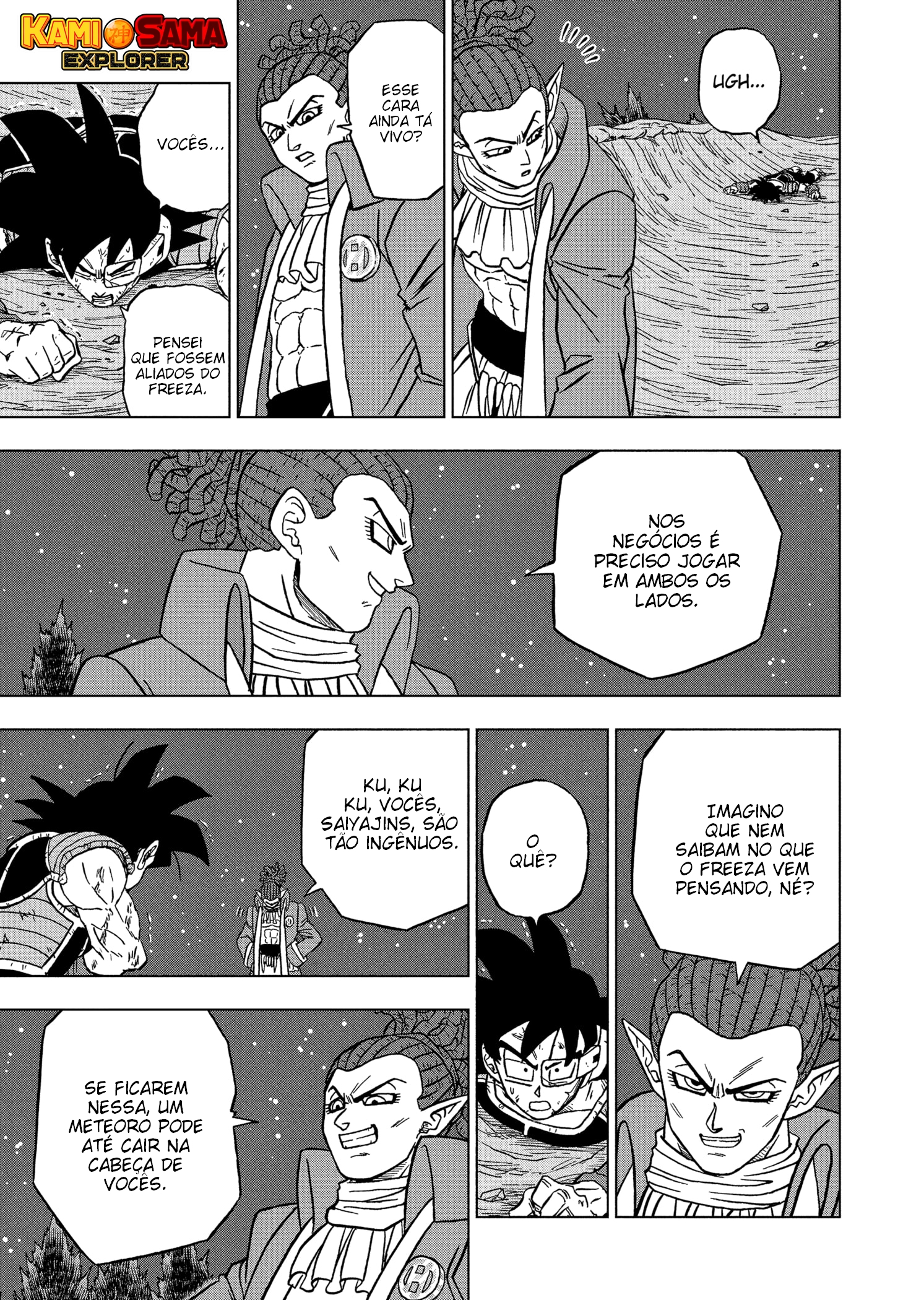Read Dragon Ball Super (pt) Manga Online