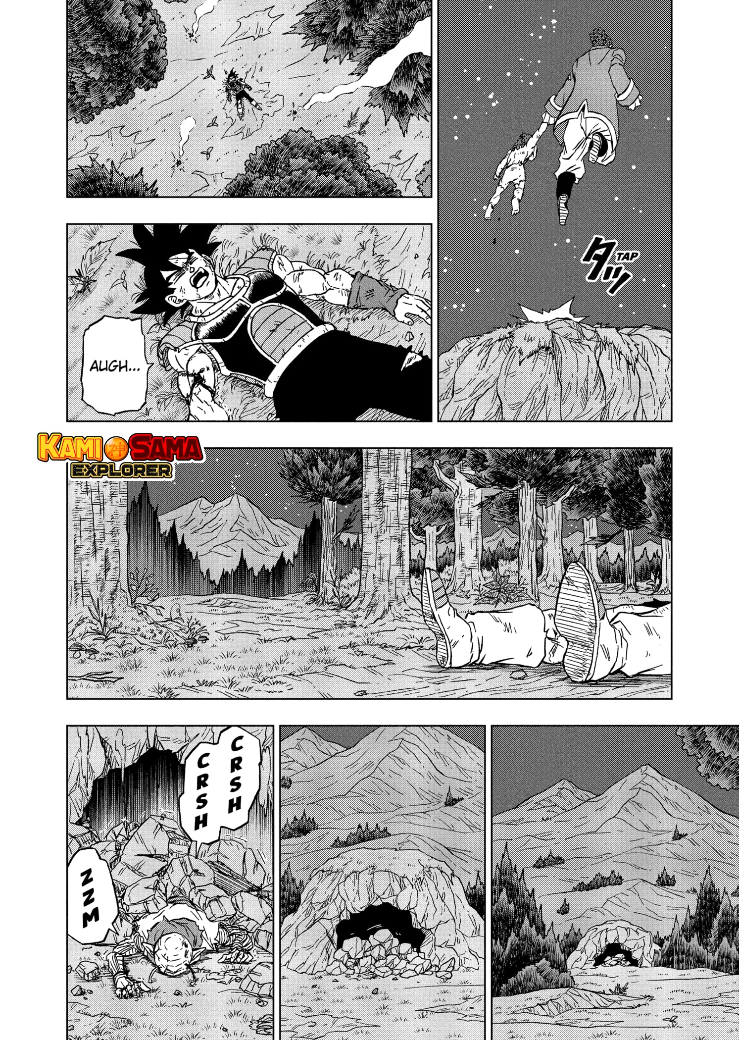 Read Dragon Ball Super (pt) Manga Online