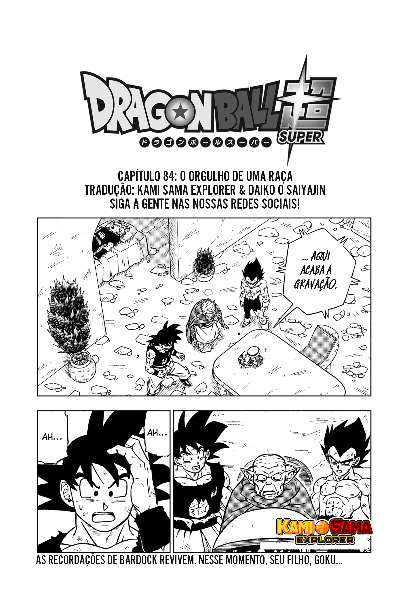 Read Dragon Ball Super (pt) Manga Online