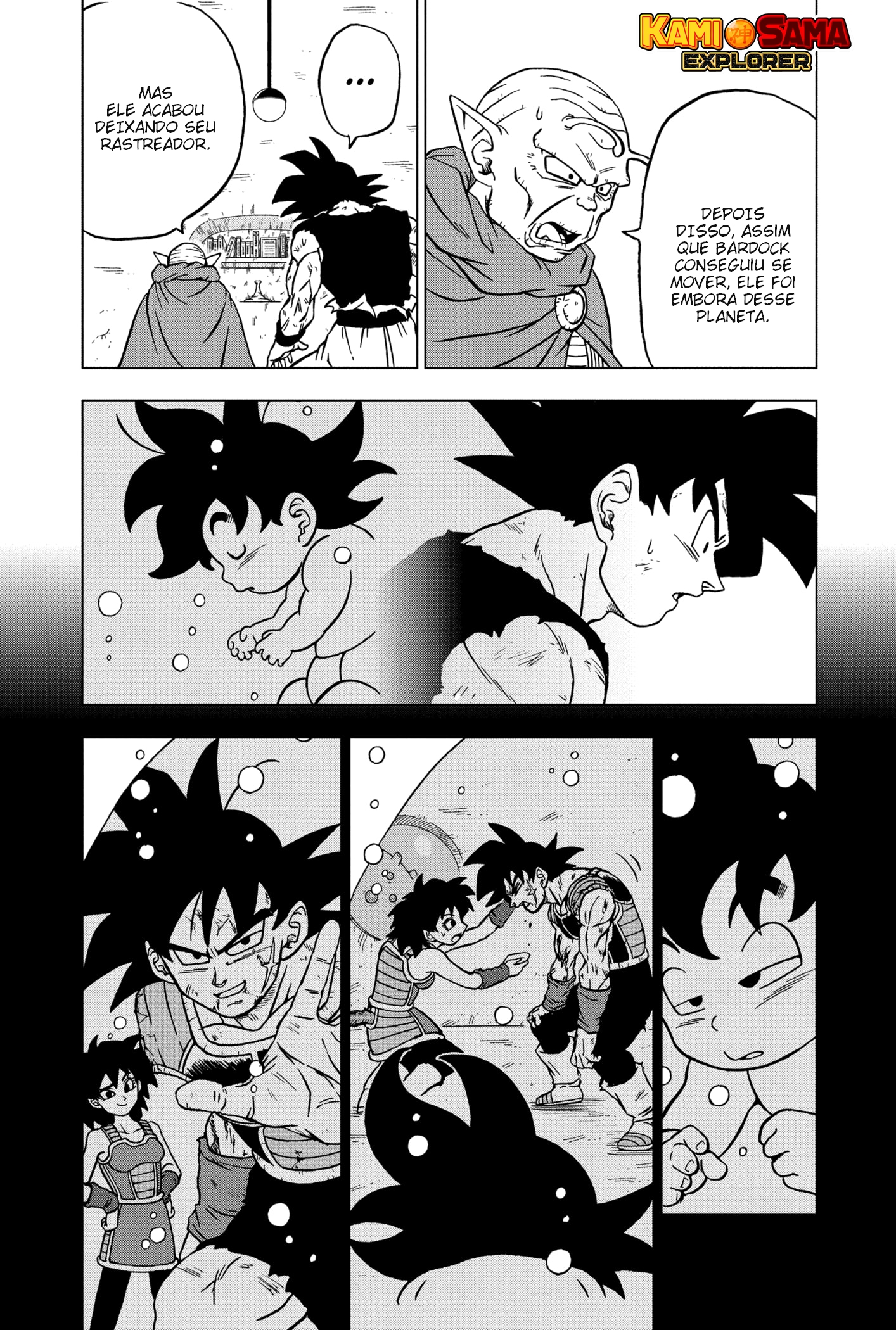 Read Dragon Ball Super (pt) Manga Online
