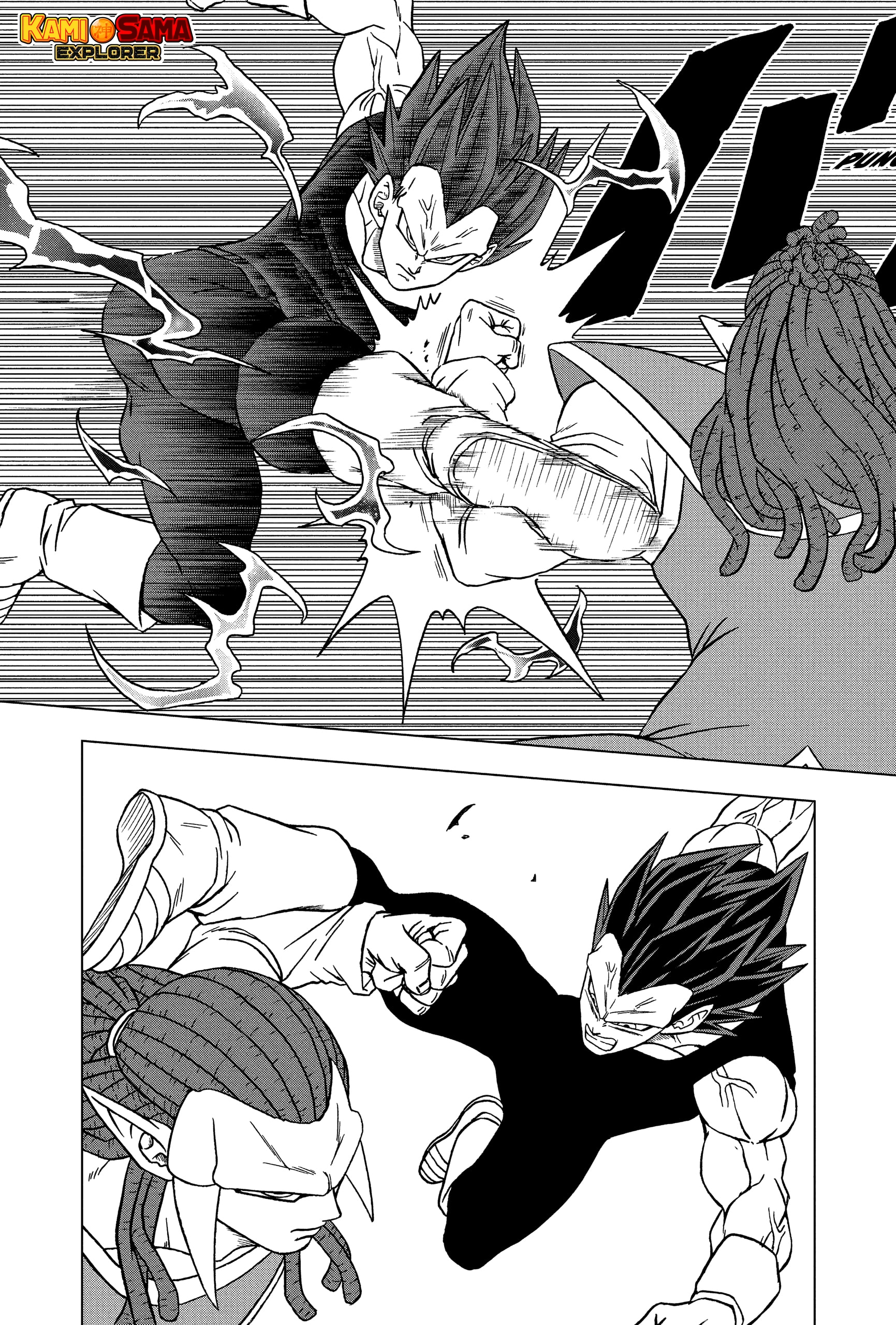 Read Dragon Ball Super (pt) Manga Online