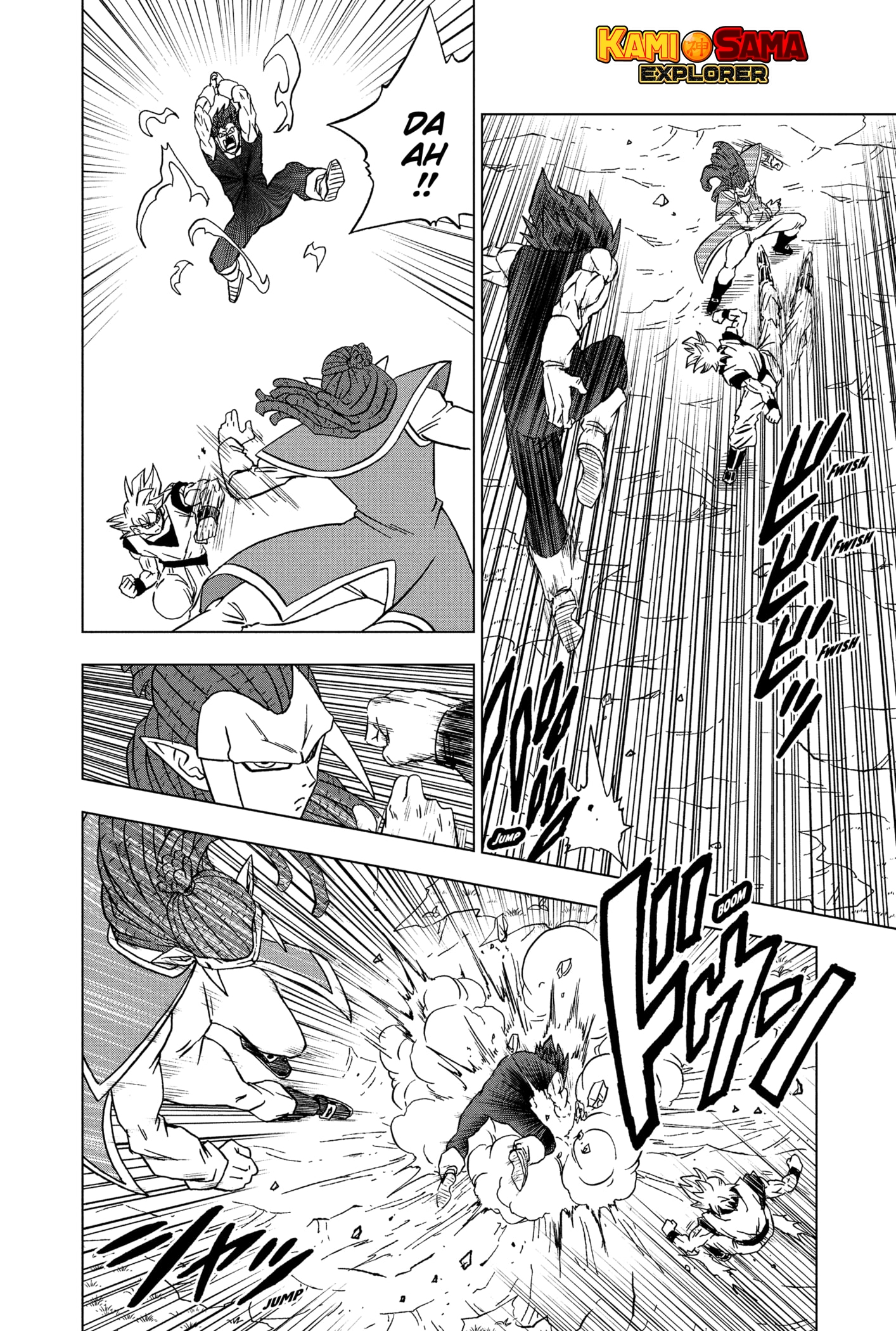 Read Dragon Ball Super (pt) Manga Online