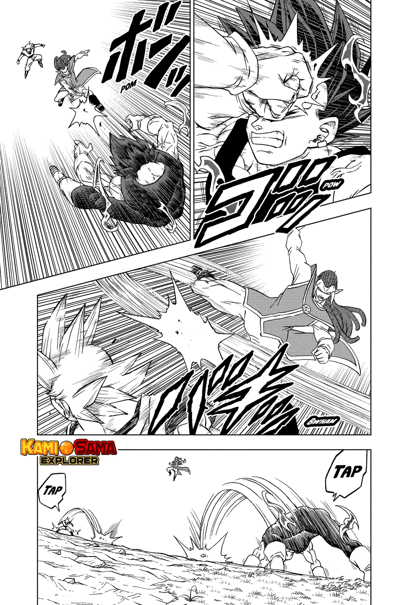 Read Dragon Ball Super (pt) Manga Online