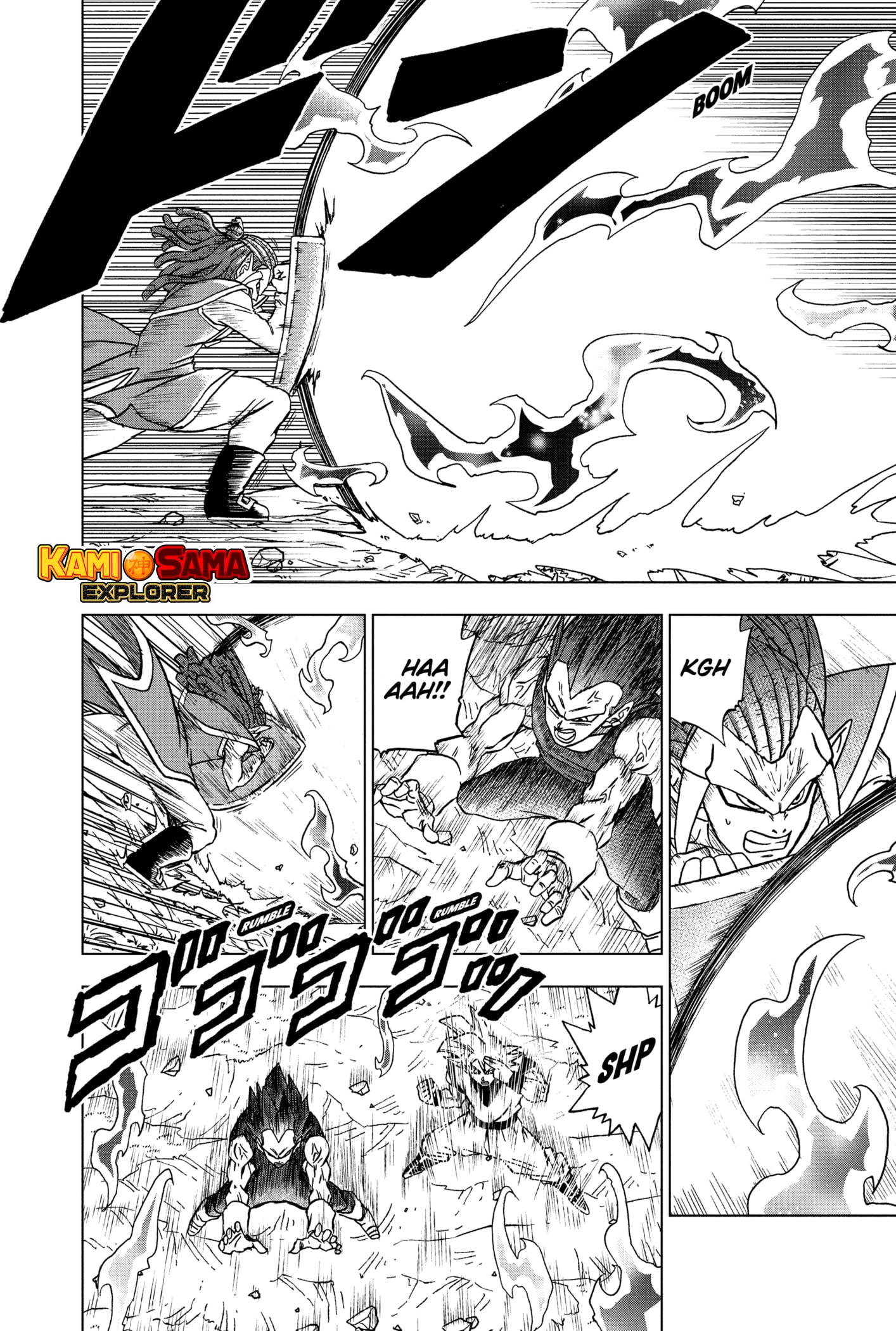 Read Dragon Ball Super (pt) Manga Online