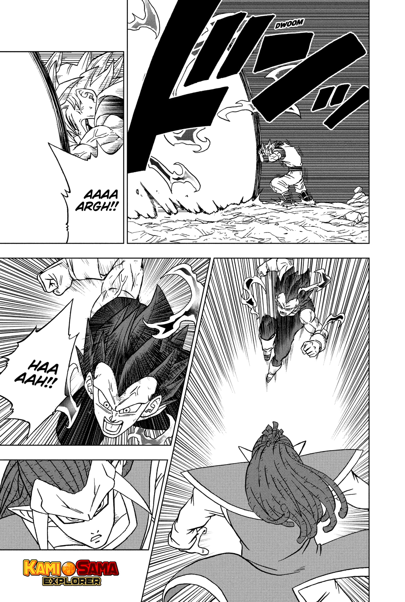 Read Dragon Ball Super (pt) Manga Online