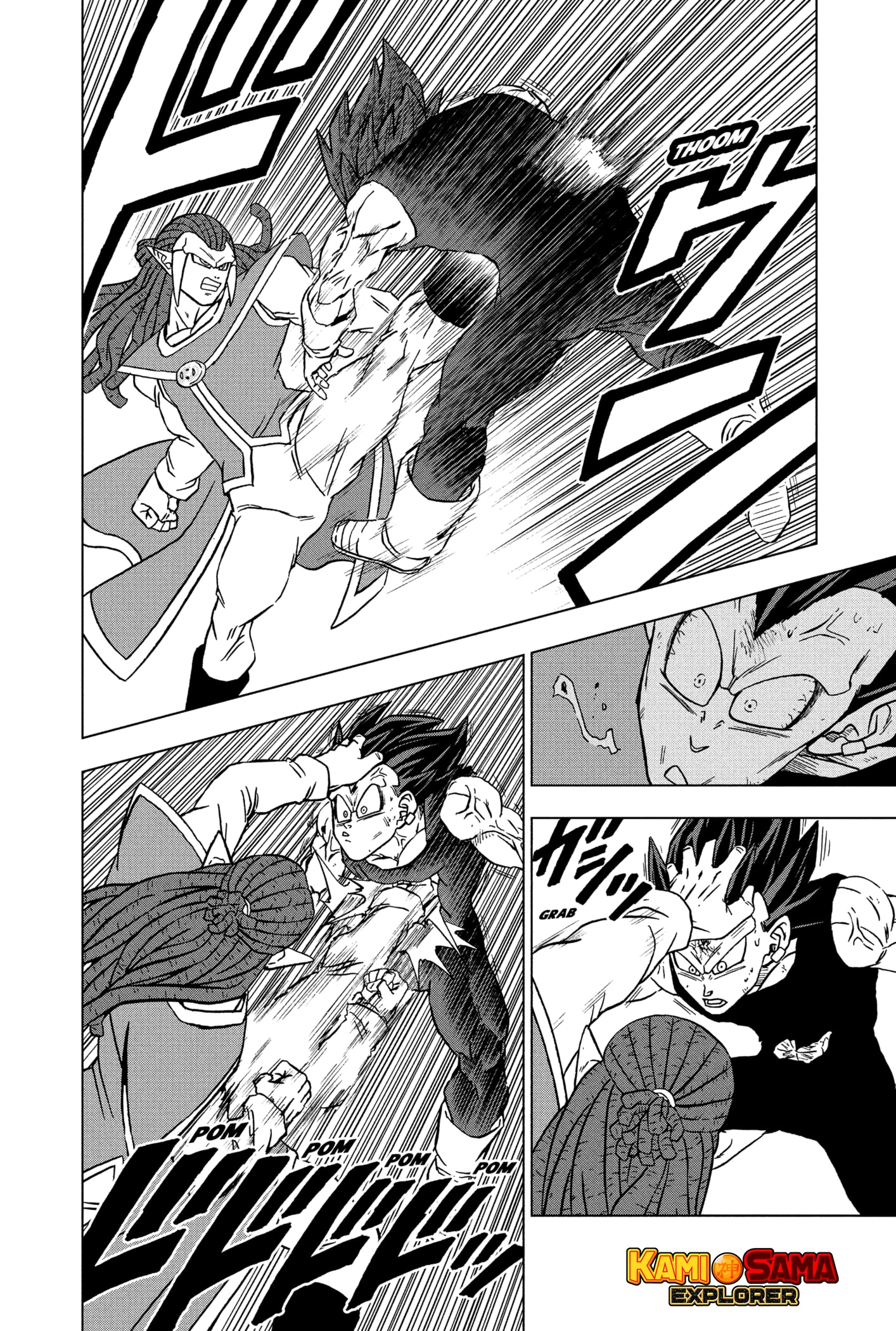 Read Dragon Ball Super (pt) Manga Online