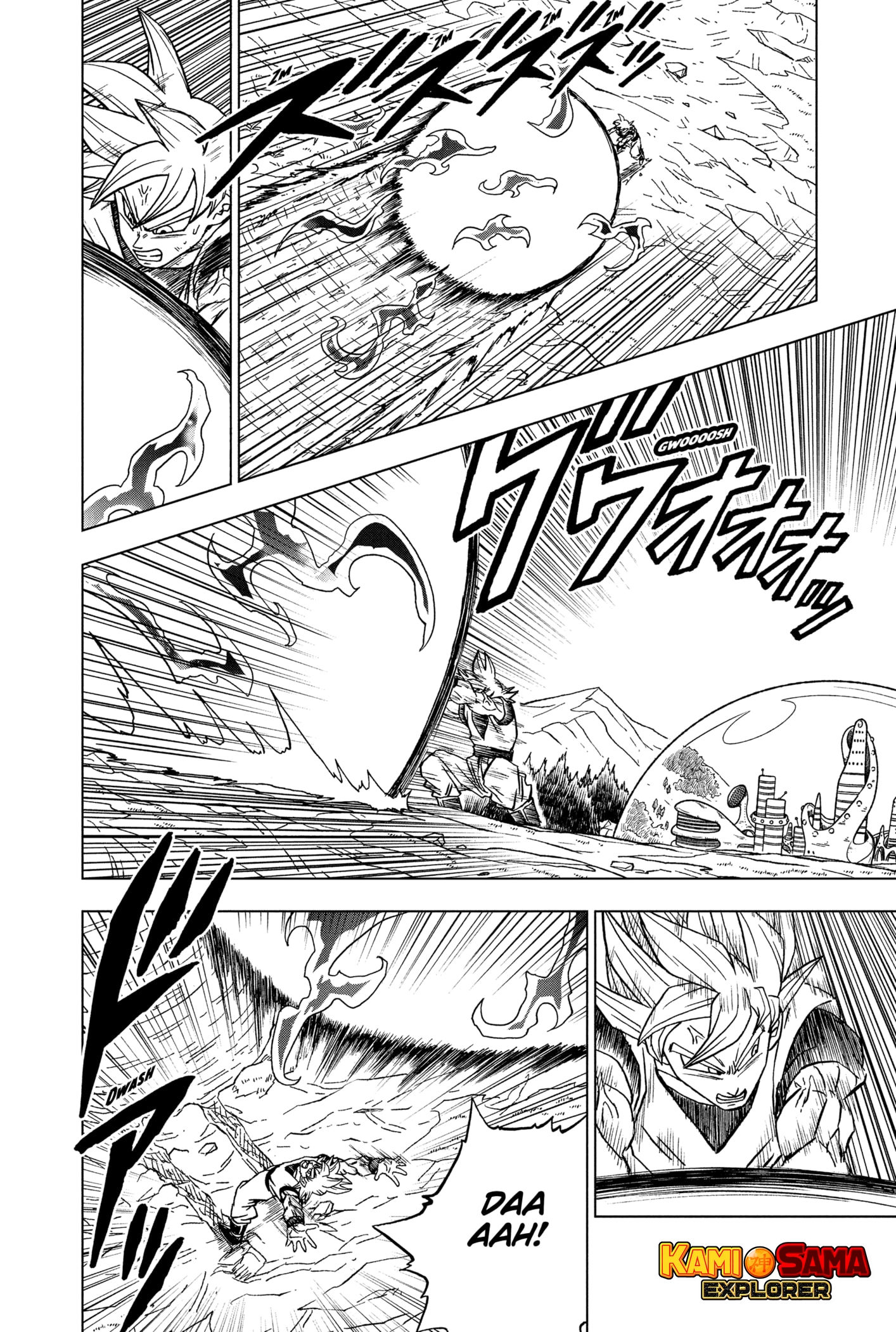 Read Dragon Ball Super (pt) Manga Online