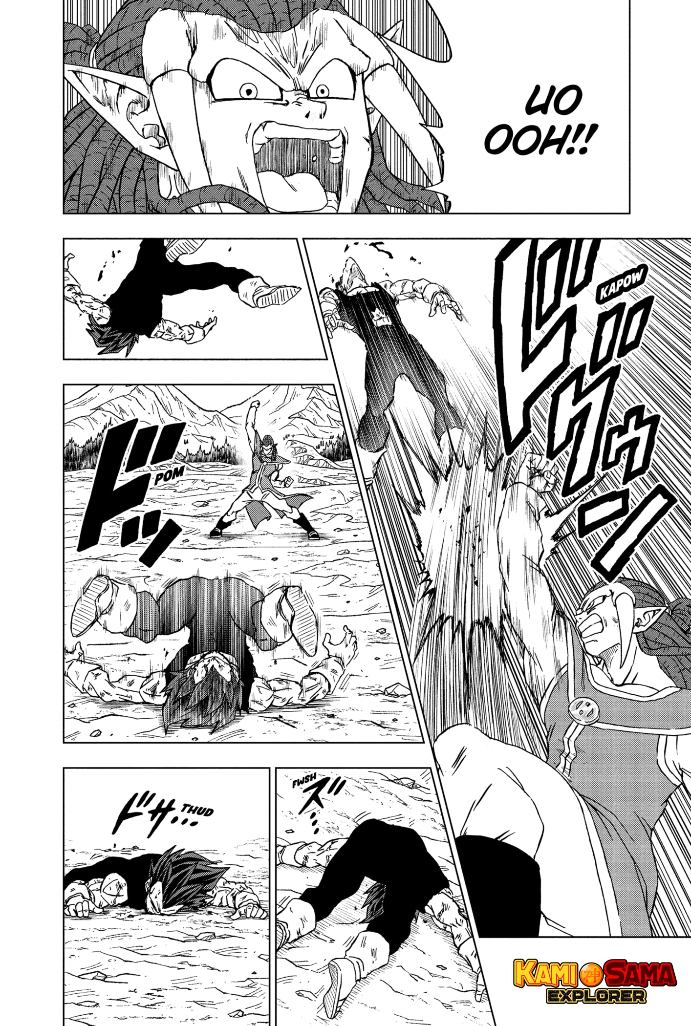 Read Dragon Ball Super (pt) Manga Online