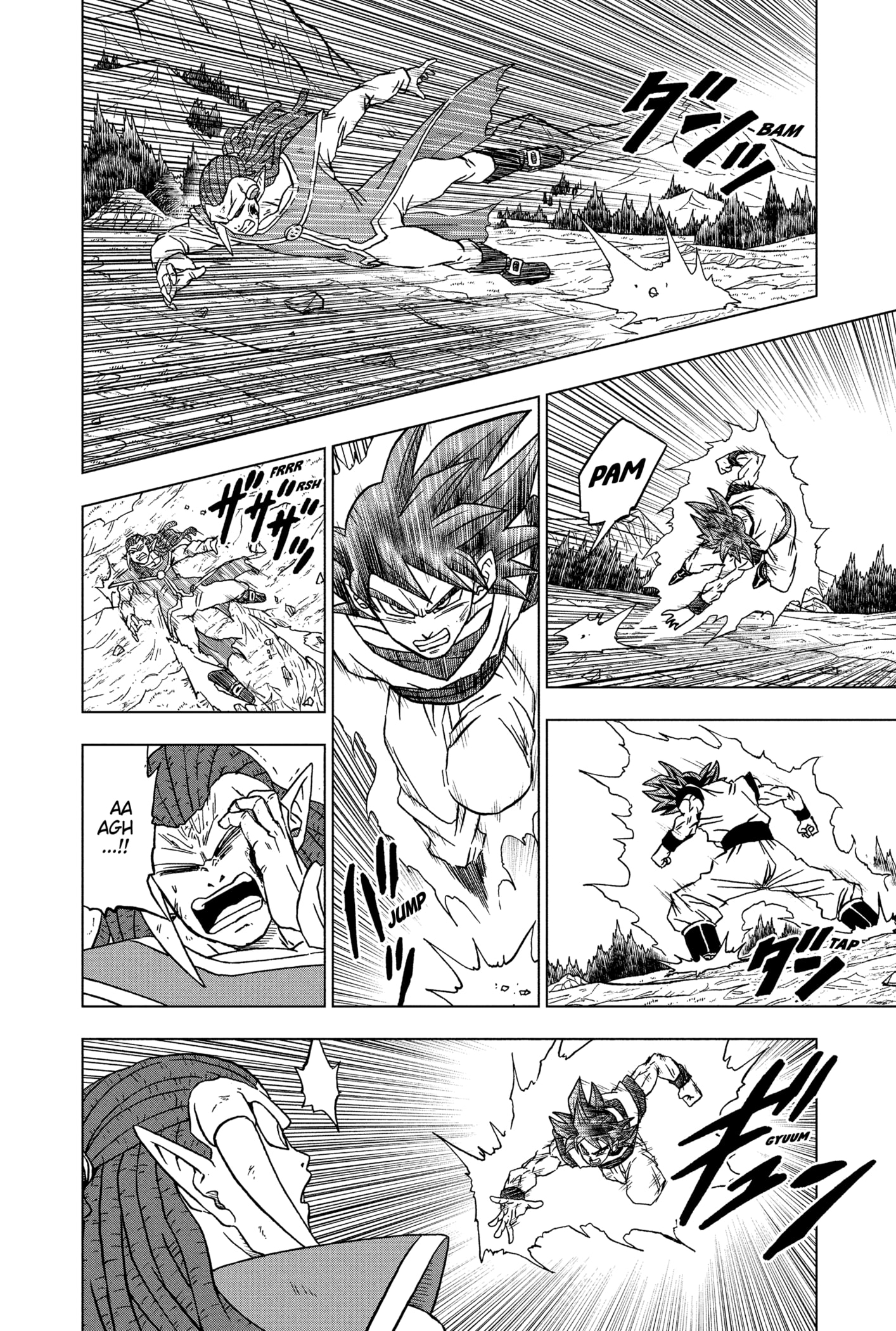 Read Dragon Ball Super (pt) Manga Online