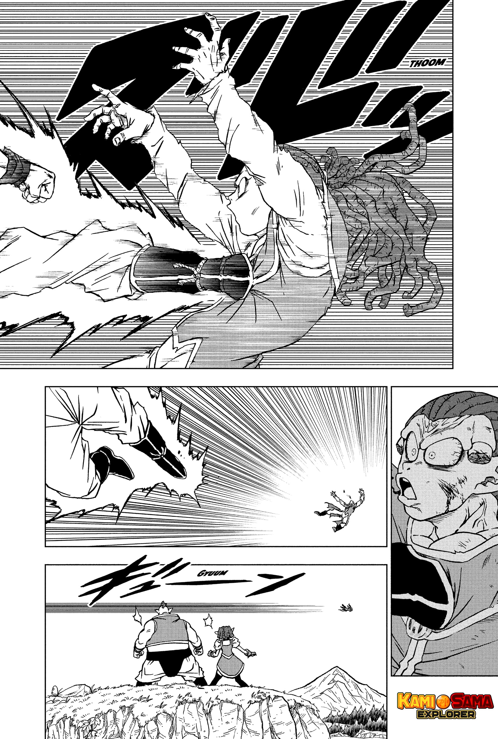 Read Dragon Ball Super (pt) Manga Online