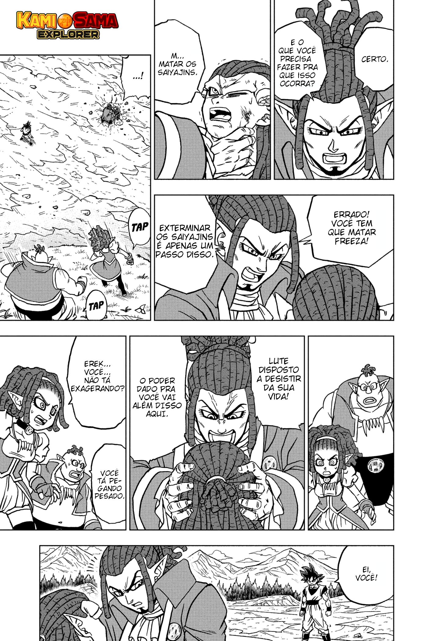 Read Dragon Ball Super (pt) Manga Online