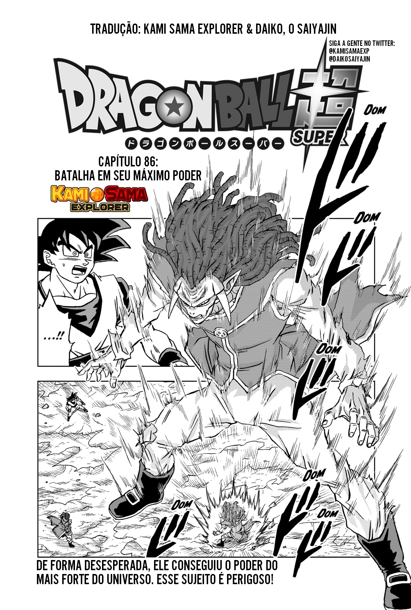Read Dragon Ball Super (pt) Manga Online
