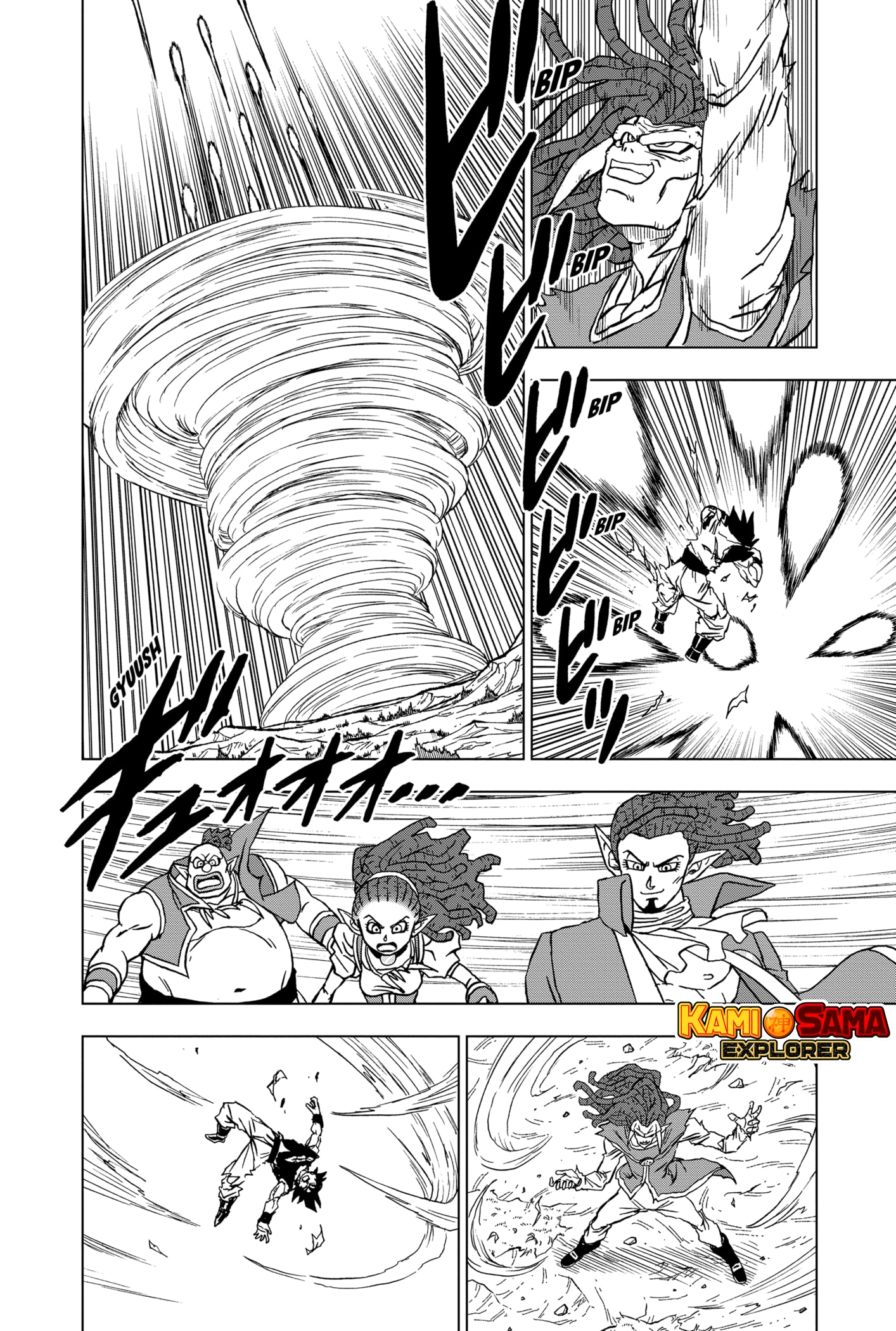 Read Dragon Ball Super (pt) Manga Online