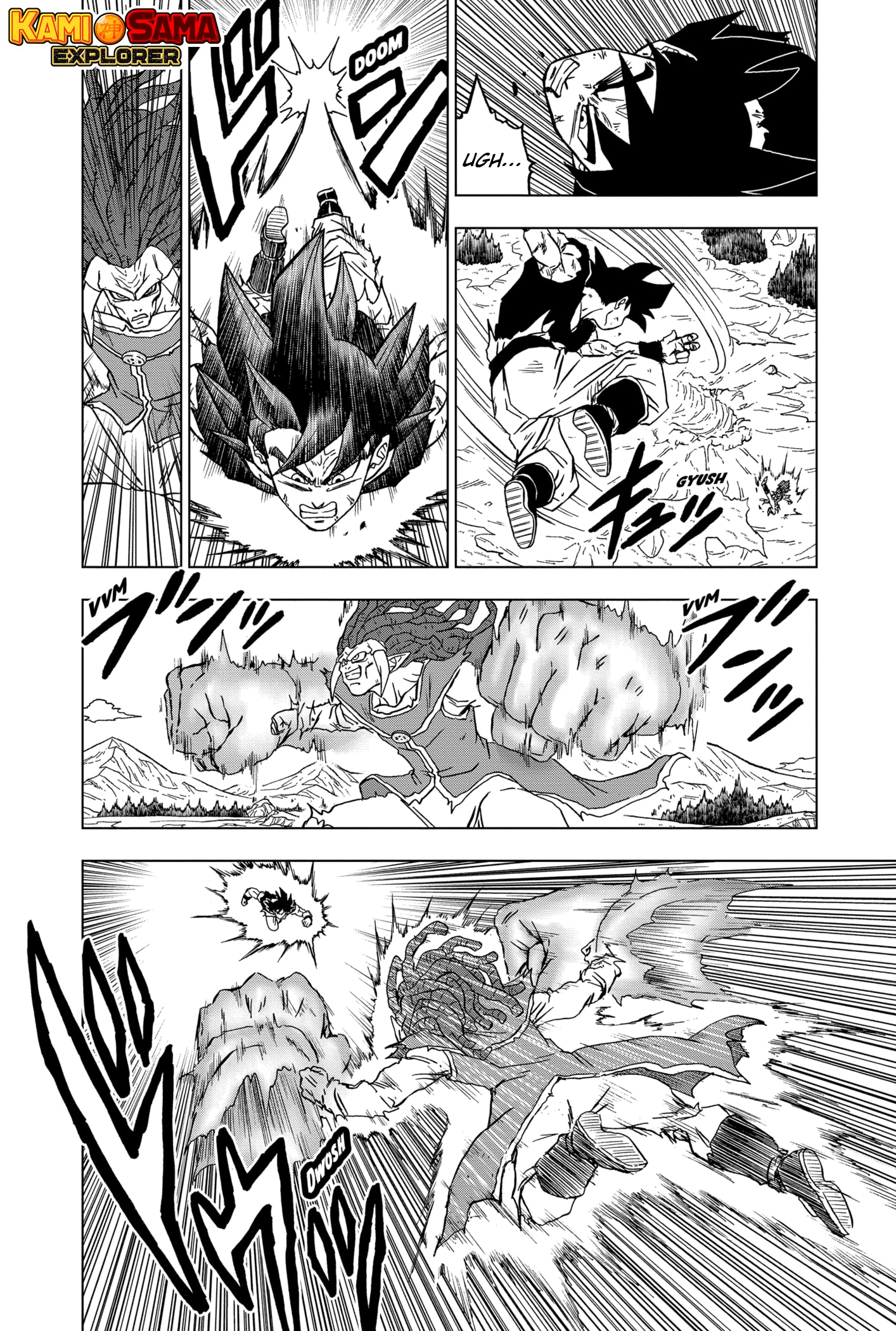Read Dragon Ball Super (pt) Manga Online