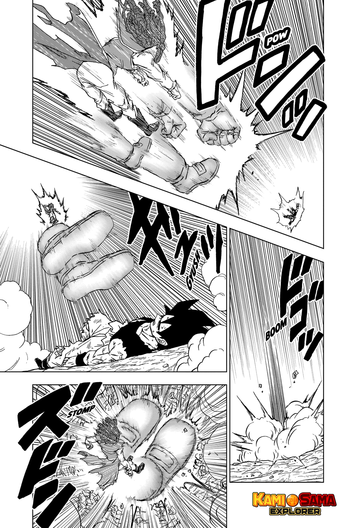 Read Dragon Ball Super (pt) Manga Online
